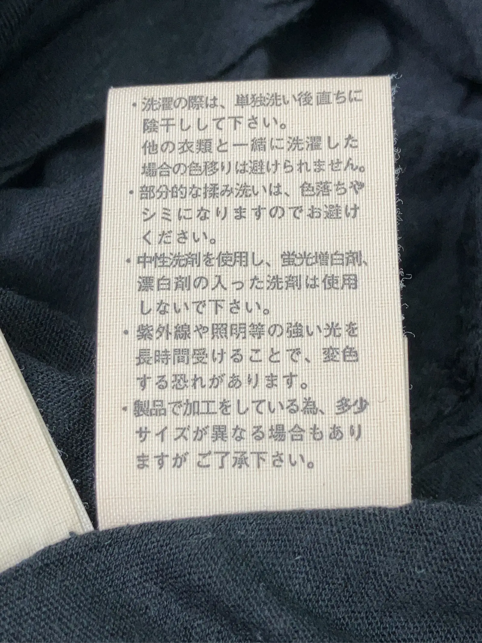 https://r2-worker.digdig.jp/product/cb16d7e3-8ca4-448c-9d09-1fc0e8d1bacb/b71b7885-6630-4ca3-b27e-f4068bc47259