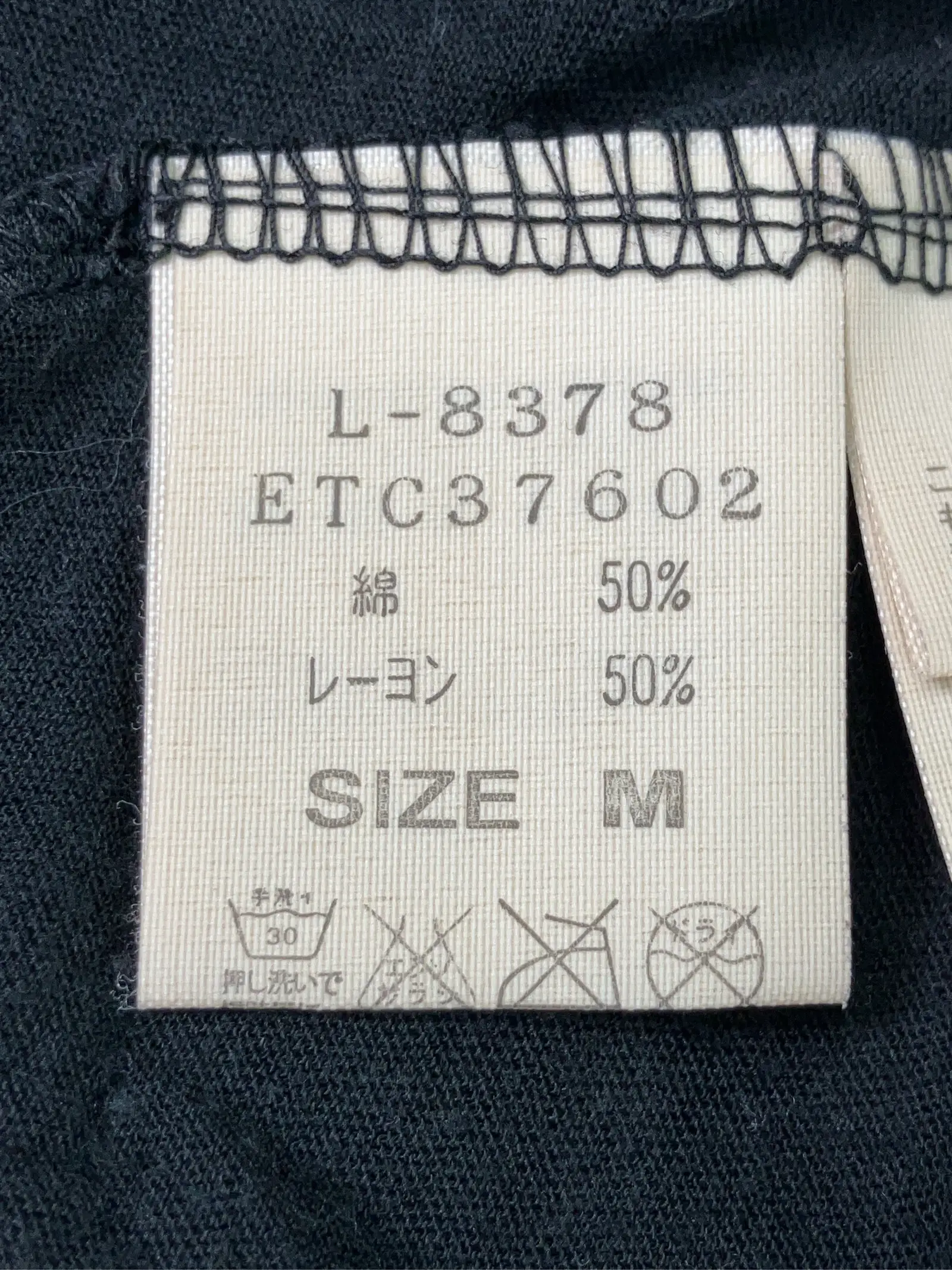 https://r2-worker.digdig.jp/product/cb16d7e3-8ca4-448c-9d09-1fc0e8d1bacb/eb52e95d-8d2c-4ecf-854d-acf7926d2c9d