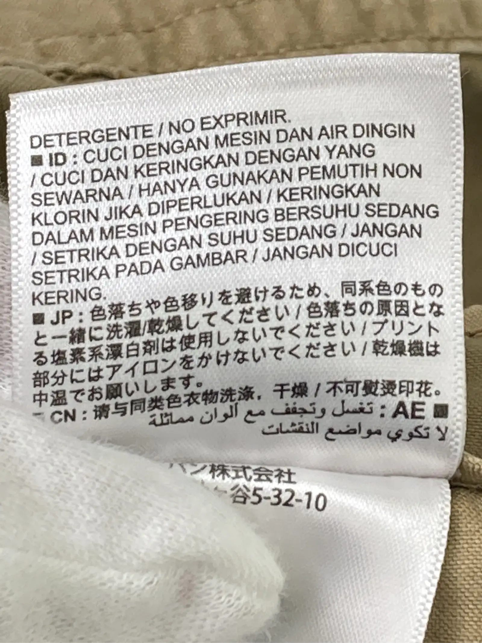 https://r2-worker.digdig.jp/product/cb1901f0-043b-4ddb-932c-9b6d847f2834/46b5c8aa-ccd0-4bda-8e17-0a356ddb9a10