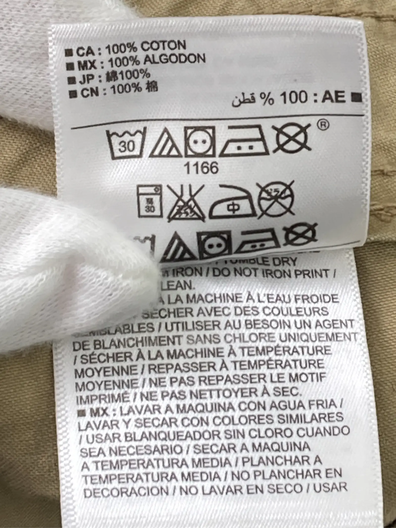 https://r2-worker.digdig.jp/product/cb1901f0-043b-4ddb-932c-9b6d847f2834/f5502688-7e7a-4b53-8fc2-d02b52901761
