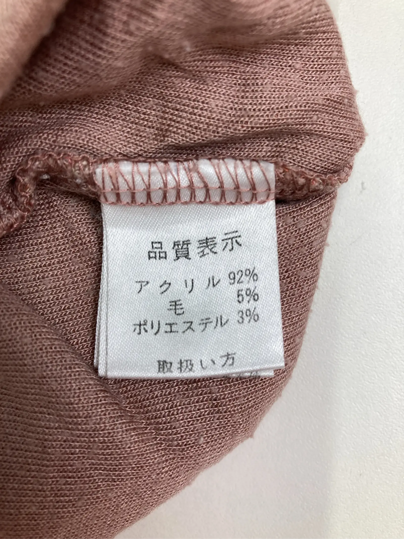 https://r2-worker.digdig.jp/product/cb195c4c-922d-45f2-8b4d-cc8d4238fffa/639d9ee4-a592-4ef6-a03c-c8a85f991796