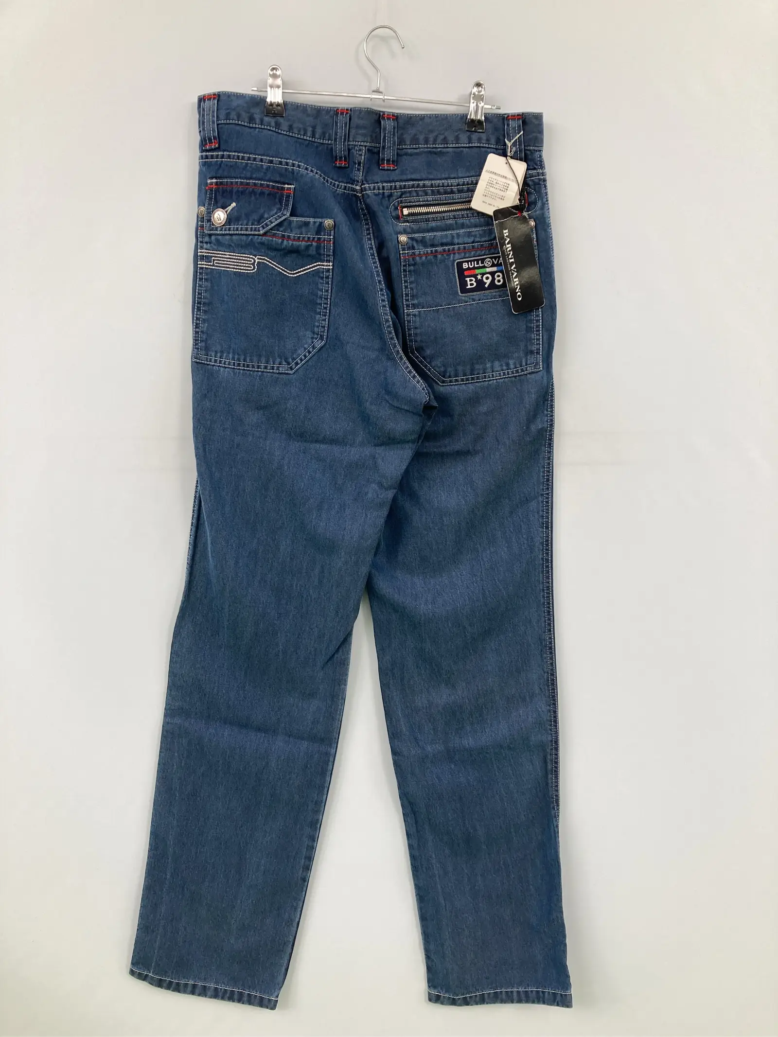 https://r2-worker.digdig.jp/product/cb1a3012-b72e-46ff-82eb-8fd455c80aca/c6c96068-ca08-4651-90ca-c50e36ec7e38
