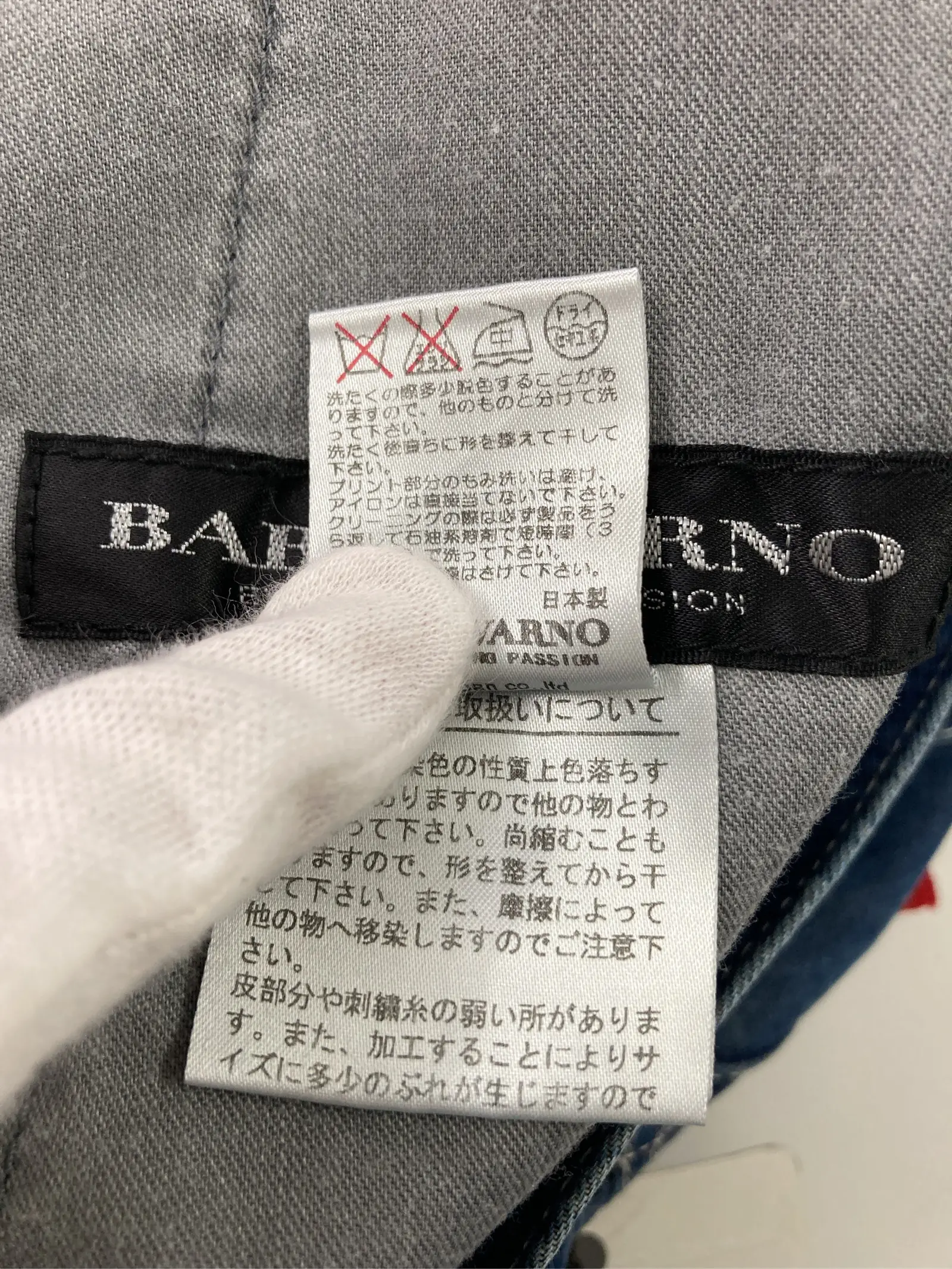 https://r2-worker.digdig.jp/product/cb1a3012-b72e-46ff-82eb-8fd455c80aca/dafd81a5-903a-4fd7-b2e8-6016c1217bcf