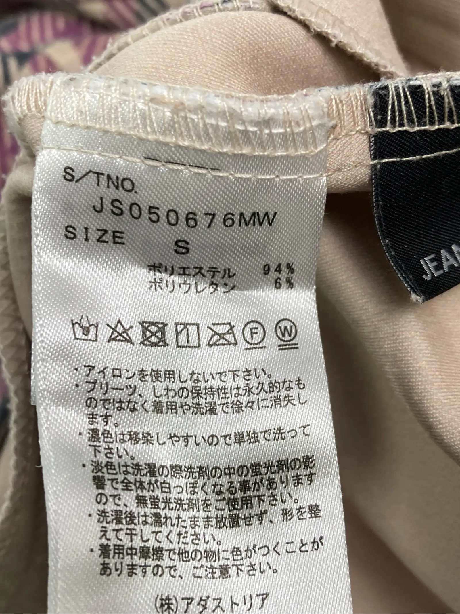 https://r2-worker.digdig.jp/product/cb1f7bb5-2009-4f37-a4ec-6bdb77848753/1bac100c-736f-4b34-ba38-46e386c28088