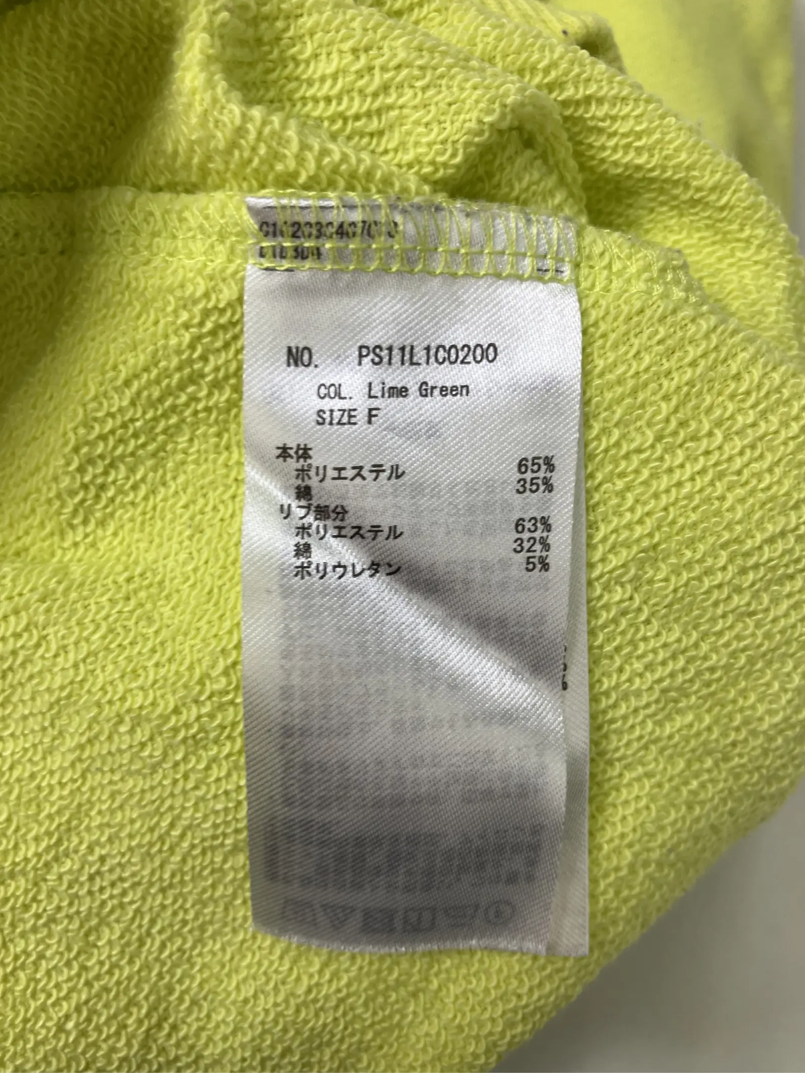 https://r2-worker.digdig.jp/product/cb20aa06-8166-40fb-8e3f-f684d8b82782/17d77117-a828-4d45-99f6-e3b8b2f523f6