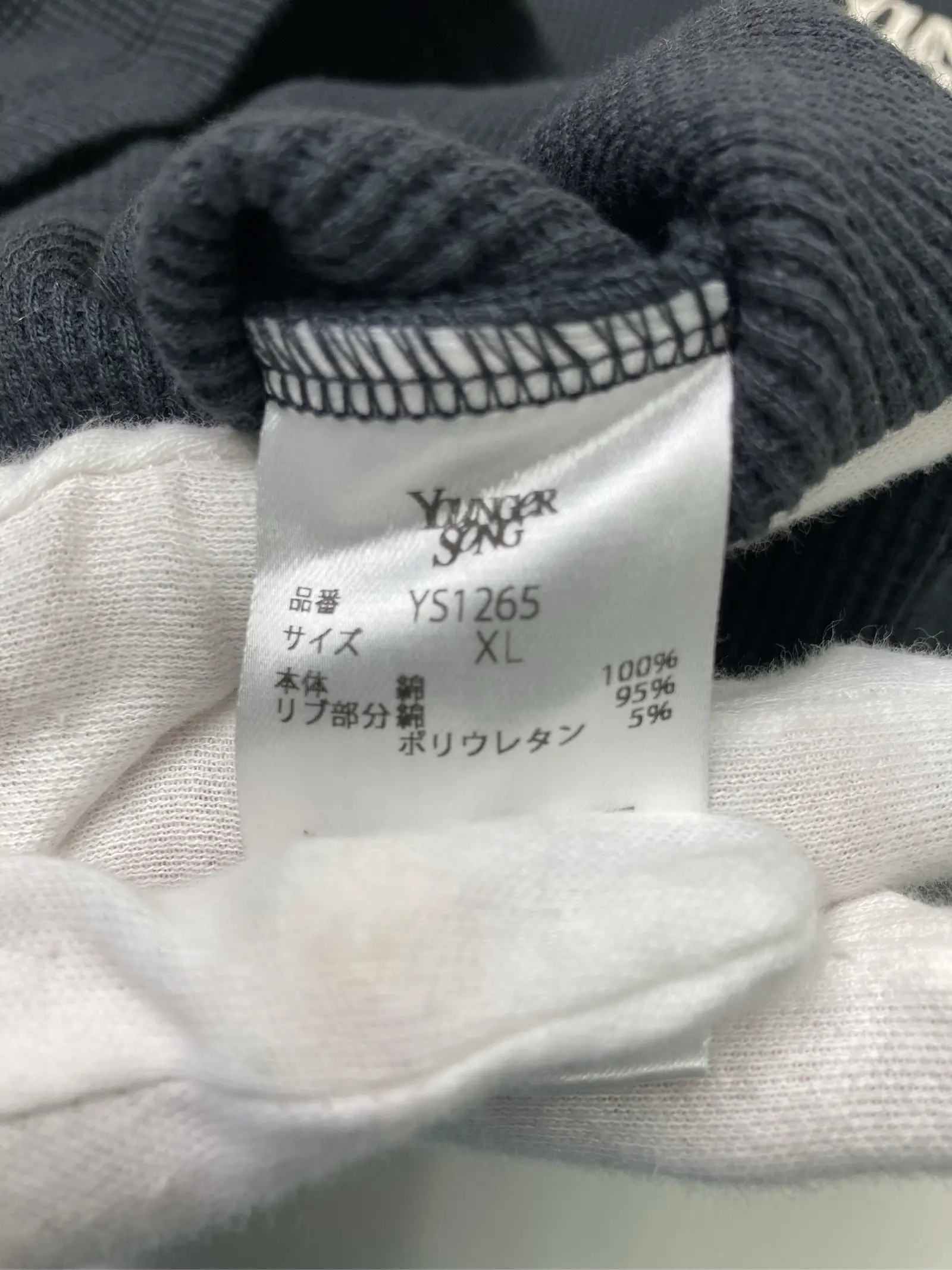 https://r2-worker.digdig.jp/product/cb21fc2a-cb05-4019-b563-6035c9b93eb4/40378e26-ce5a-48ec-a1b4-999993d44b23