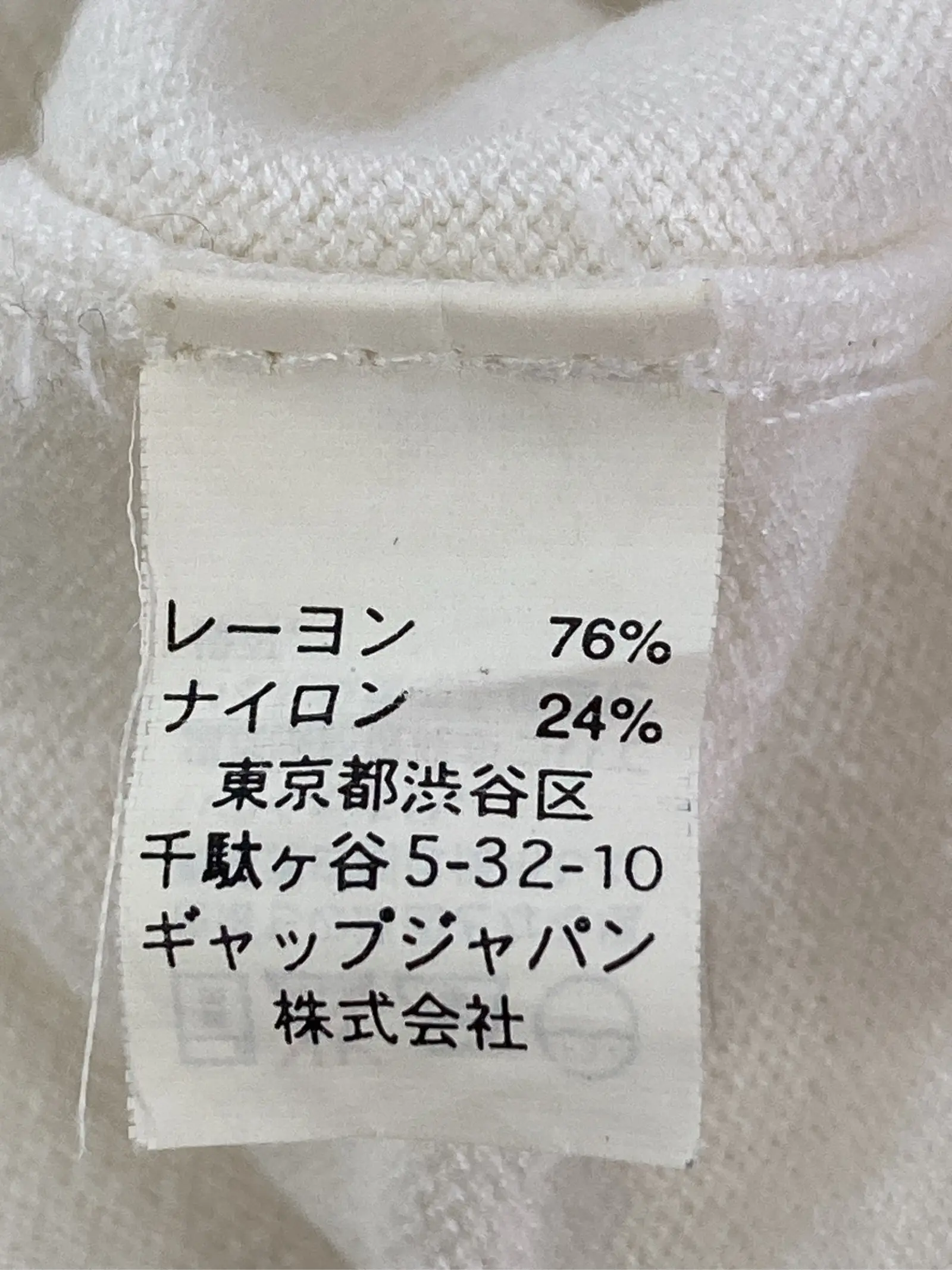 https://r2-worker.digdig.jp/product/cb223d31-d6a1-4faa-81e6-87485929463a/5353b821-4bf2-4193-b28e-8dca41263bec
