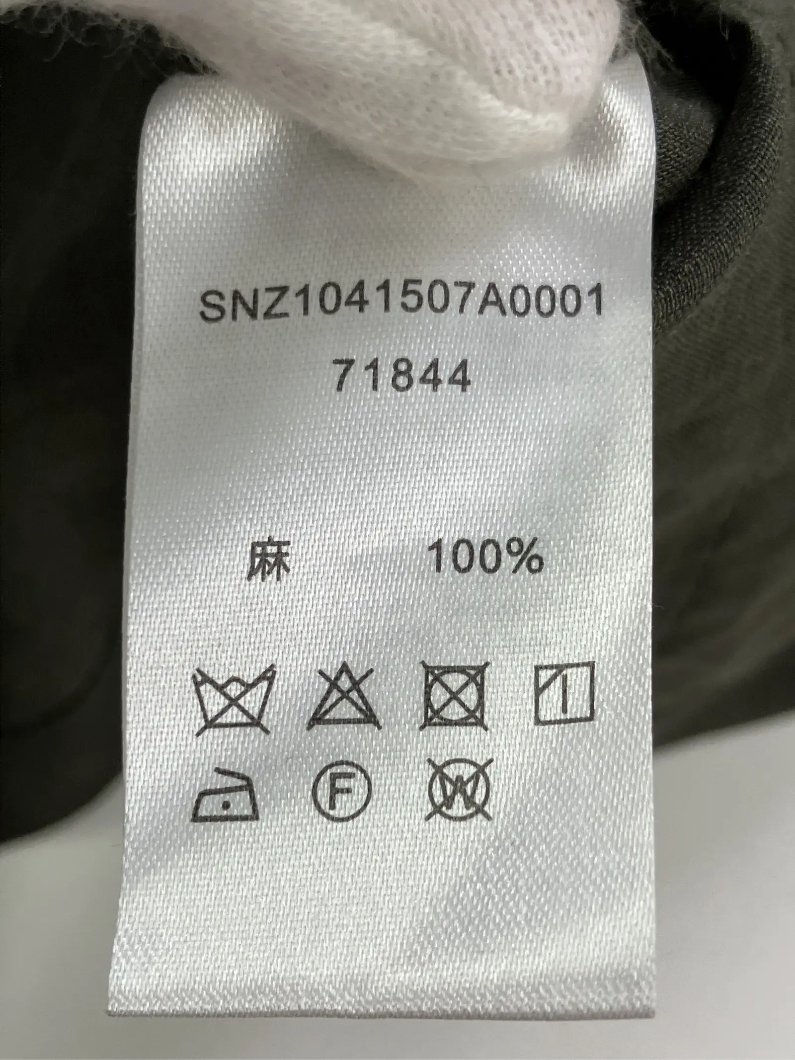 https://r2-worker.digdig.jp/product/cb235263-ccaa-486c-a632-2dec52fb89b1/a04938e5-2b5c-4e87-b291-0cdb9ab5e3a7