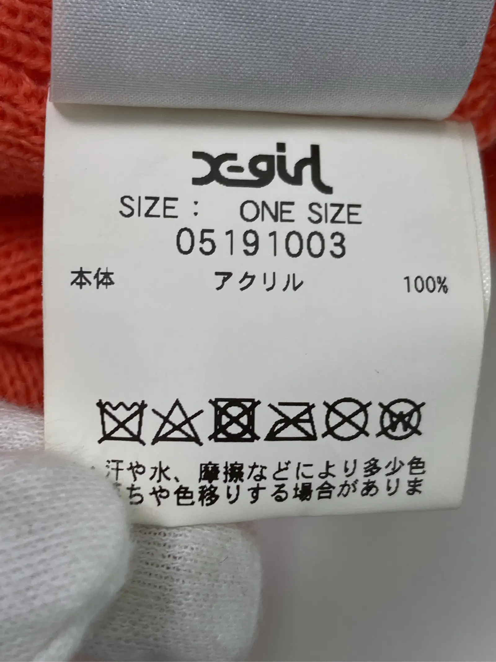 https://r2-worker.digdig.jp/product/cb26b1b7-57c4-4666-804d-3788e97315f3/585e64d8-4458-4d45-ab36-3da74014d53d