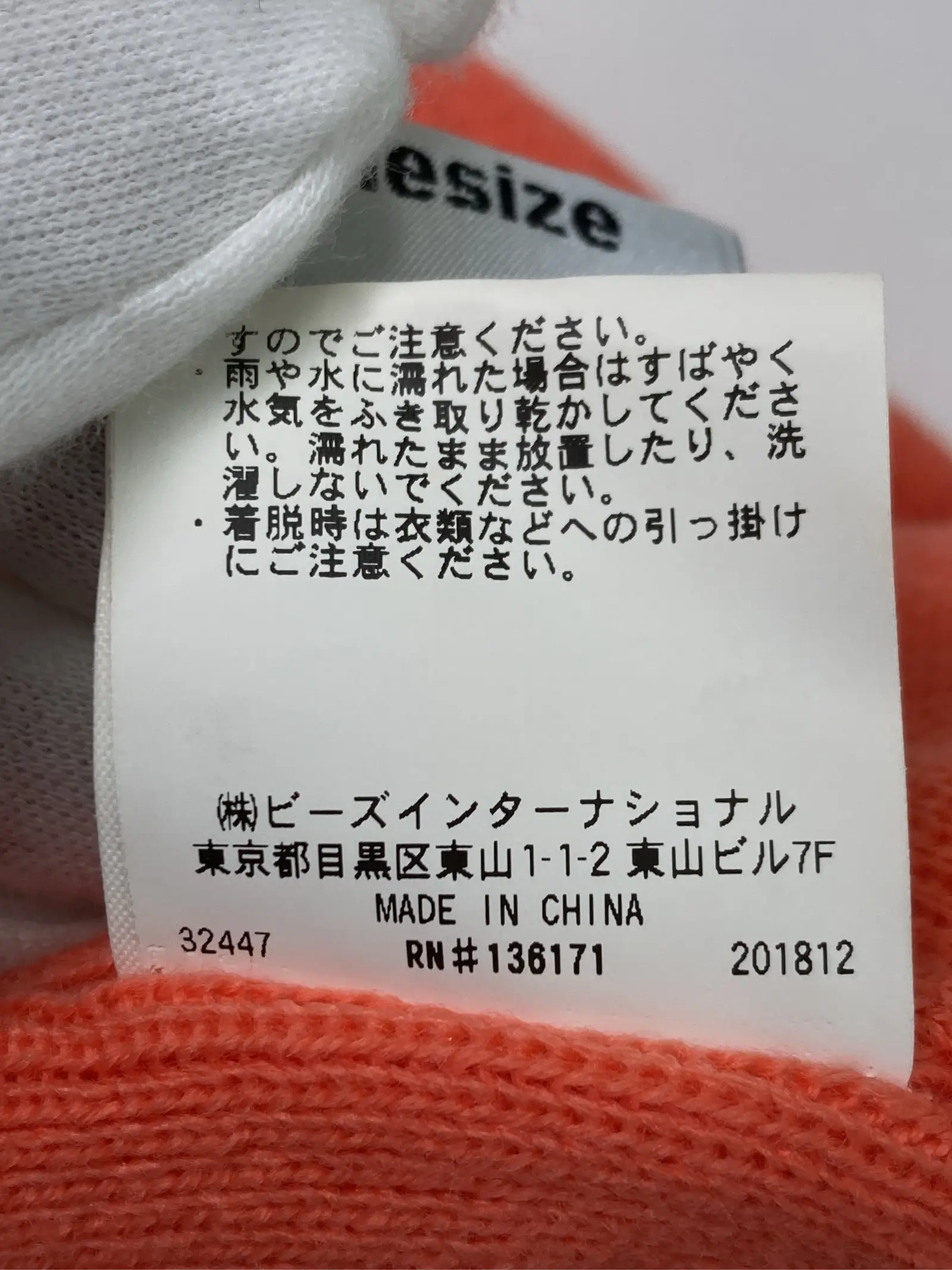 https://r2-worker.digdig.jp/product/cb26b1b7-57c4-4666-804d-3788e97315f3/83faa16d-2ba0-4853-8ac0-074a218dae8d