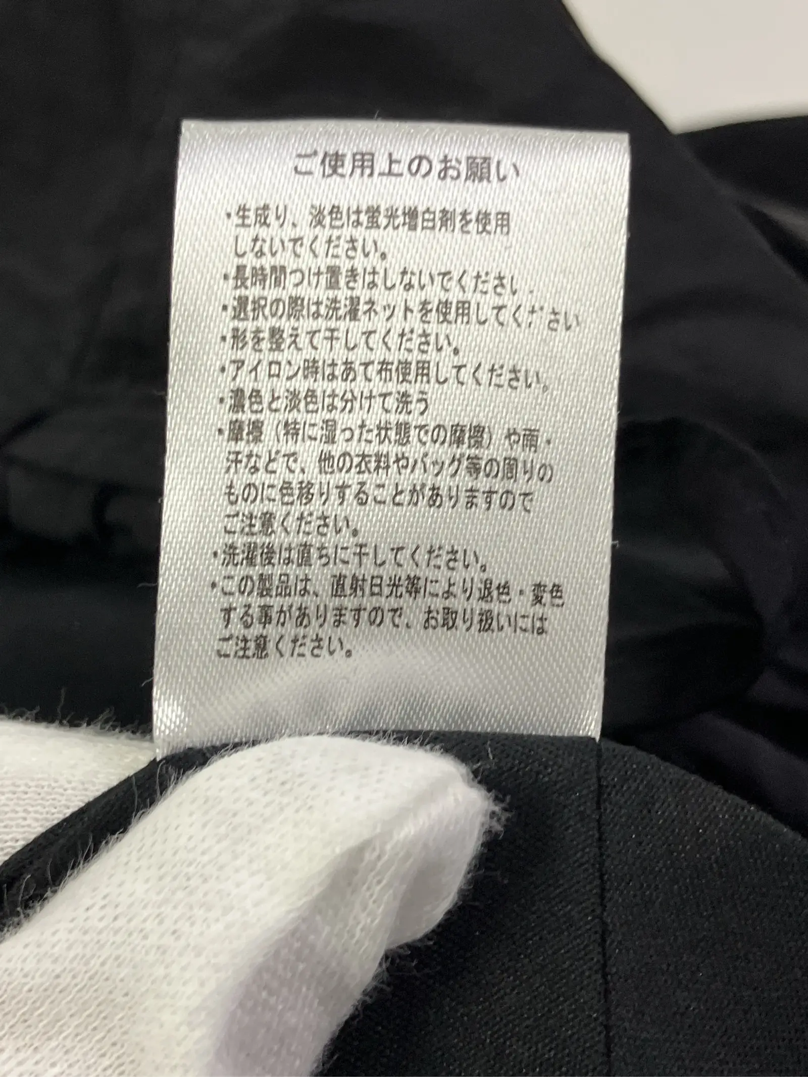 https://r2-worker.digdig.jp/product/cb26e68d-1481-4f9a-a6c4-87749c7e59a1/6e4745c8-407b-4a79-9a79-bc7fb0c59514