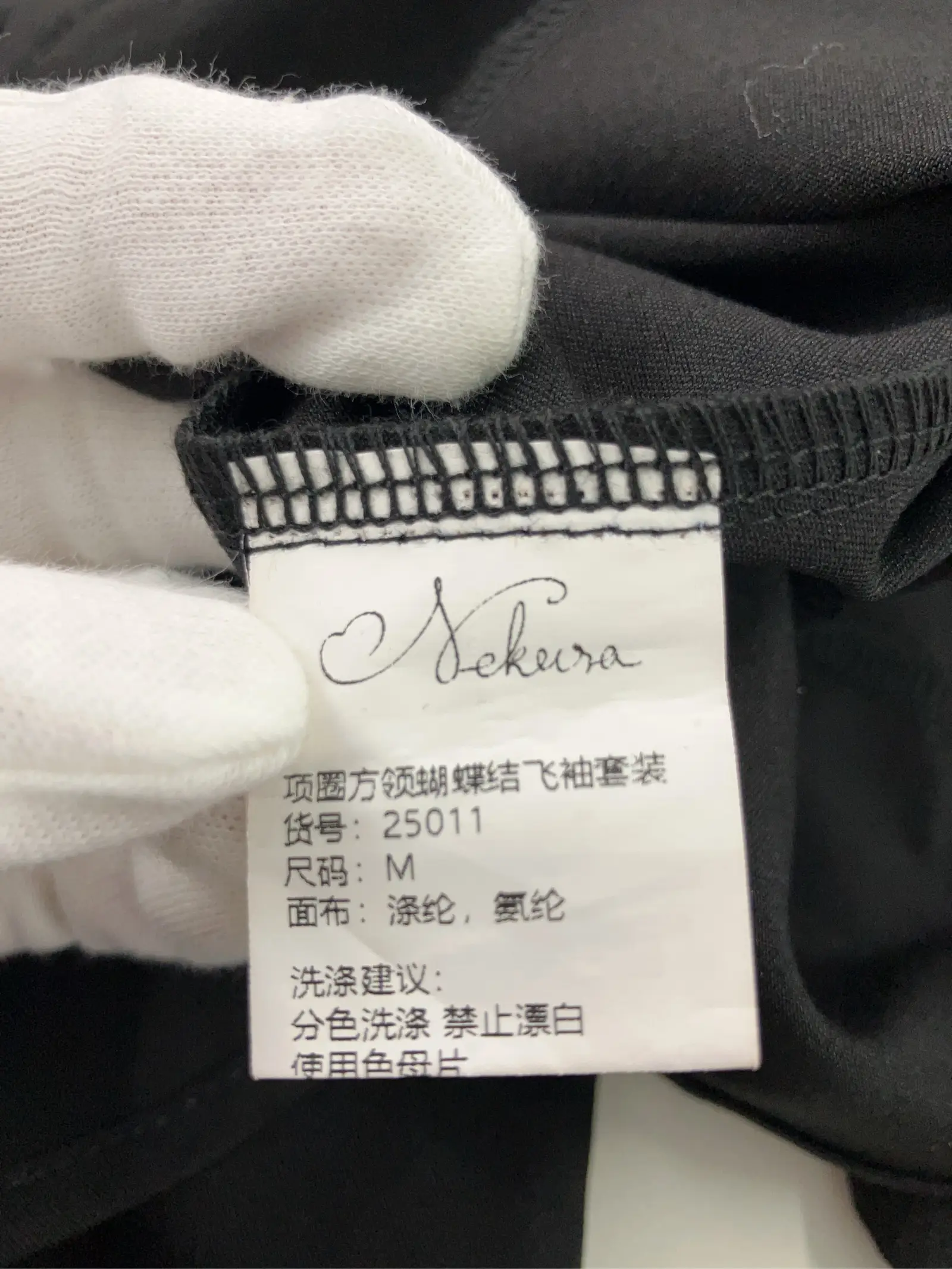 https://r2-worker.digdig.jp/product/cb27b32c-6dc0-49fd-96ab-e64fea10a8f6/a1c06252-8bd4-48e4-b190-5184737aaec2