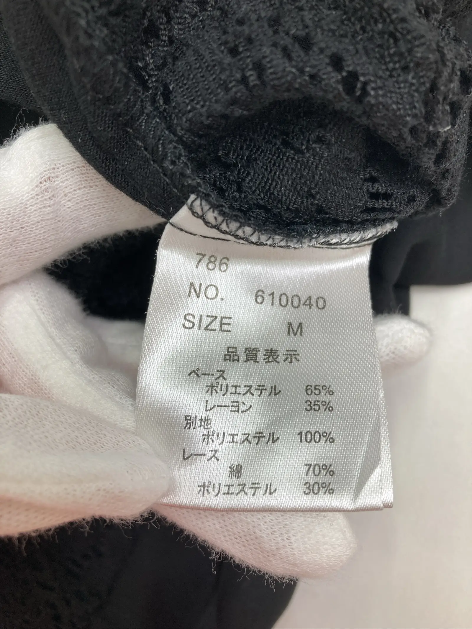 https://r2-worker.digdig.jp/product/cb282b68-4fbf-4afe-ade1-469d7d3ba133/f7512ffc-0c7e-4782-a327-92d84f96c226