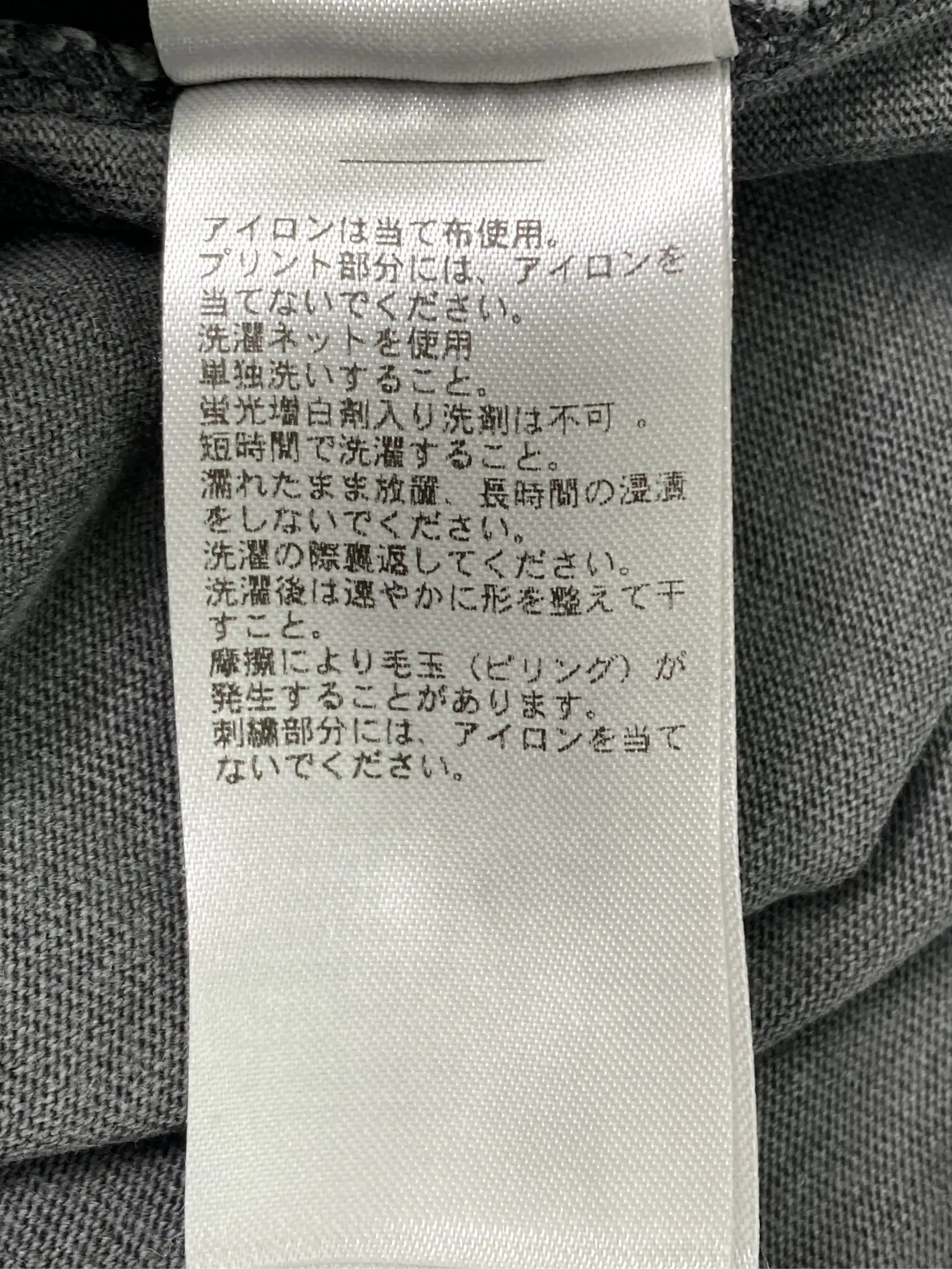 https://r2-worker.digdig.jp/product/cb28b006-751f-4a1a-8024-16bcf85ad9d1/013cd550-3169-4b0e-bb5c-fa3c787f6266