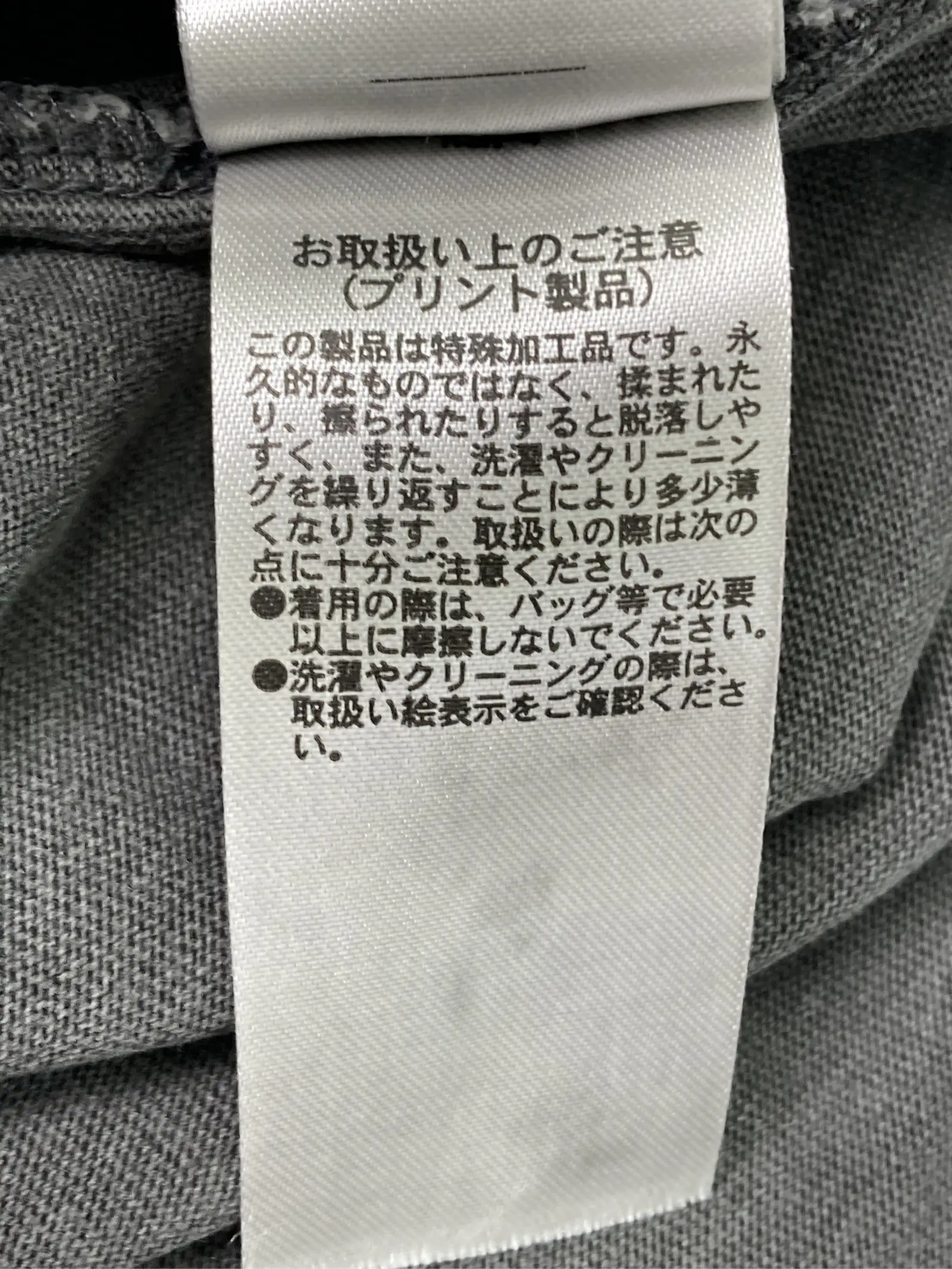 https://r2-worker.digdig.jp/product/cb28b006-751f-4a1a-8024-16bcf85ad9d1/4960d557-c76b-4f7d-9343-e686da240936