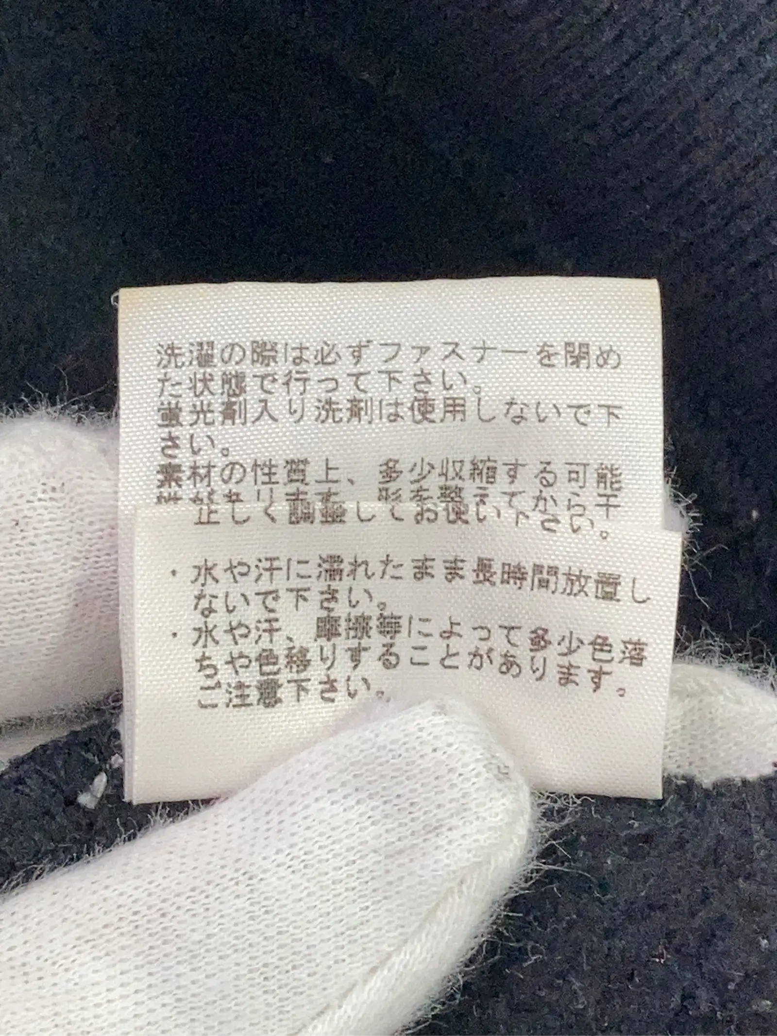 https://r2-worker.digdig.jp/product/cb2a1edb-5c36-4c74-b910-6848b1817c8a/a247fe44-2726-4462-b6df-314851a6fdd3
