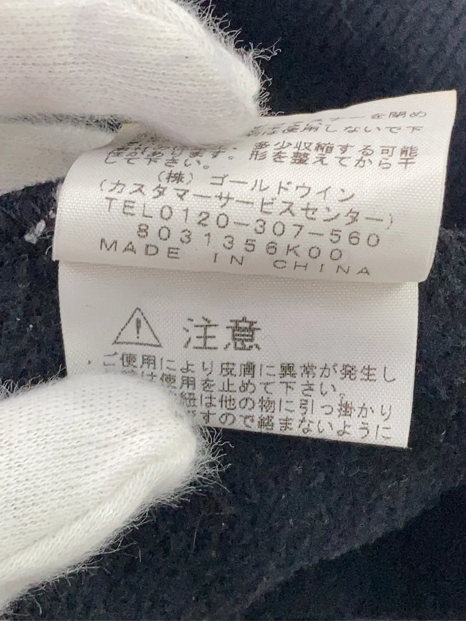 https://r2-worker.digdig.jp/product/cb2a1edb-5c36-4c74-b910-6848b1817c8a/d5ead94e-ff71-4cee-bafc-809884631d90