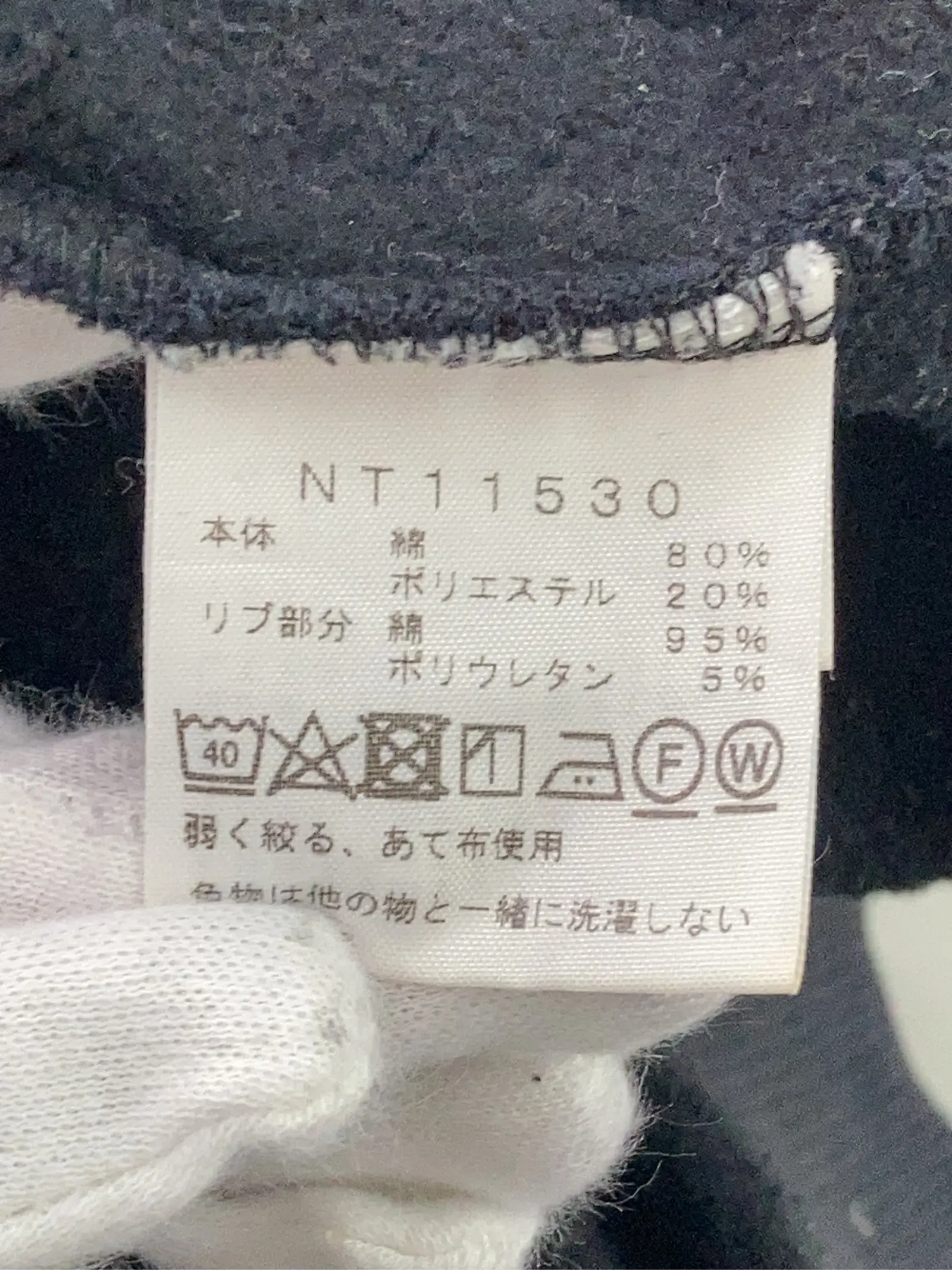https://r2-worker.digdig.jp/product/cb2a1edb-5c36-4c74-b910-6848b1817c8a/ebab1a1b-b59d-46a1-a54a-cd65a3eaffef