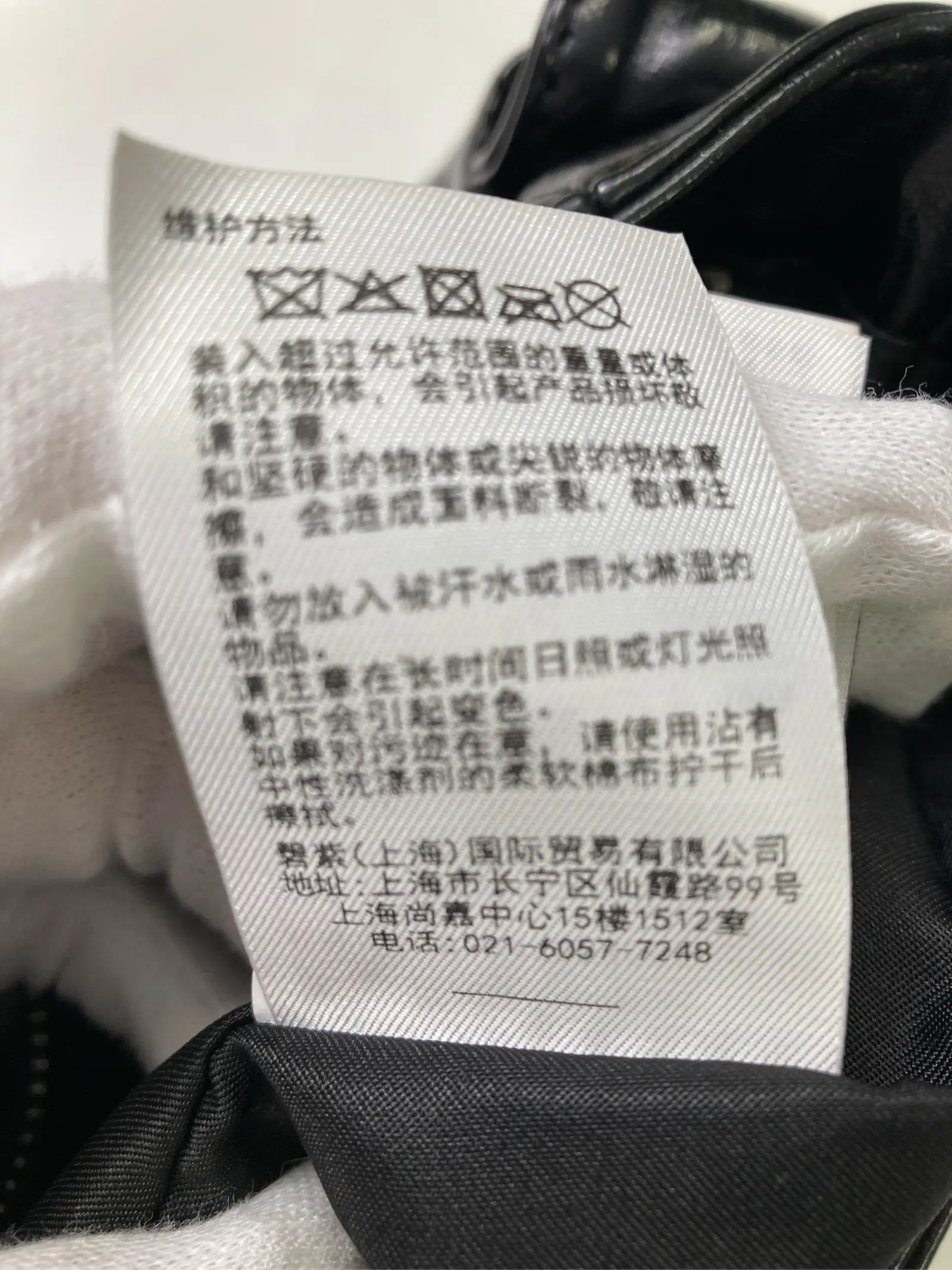 https://r2-worker.digdig.jp/product/cb2a754e-040a-4e86-a06b-8d21bbf4fd1b/071281c5-1749-4e42-abbb-d5c499eeddf6