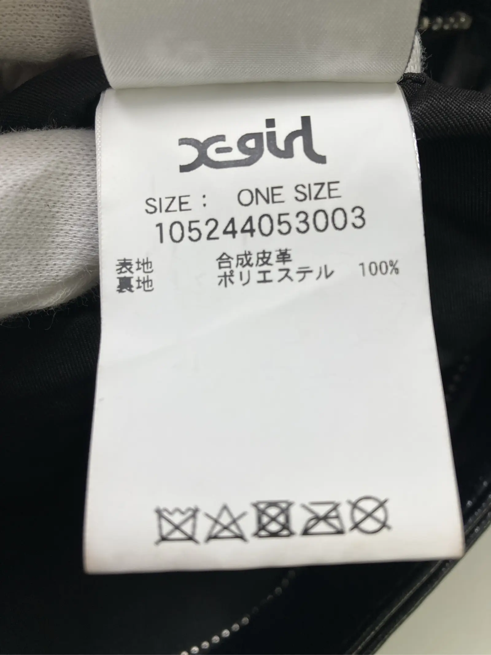 https://r2-worker.digdig.jp/product/cb2a754e-040a-4e86-a06b-8d21bbf4fd1b/2b5cd08c-f40c-4994-8a2b-22fc93bf31d2