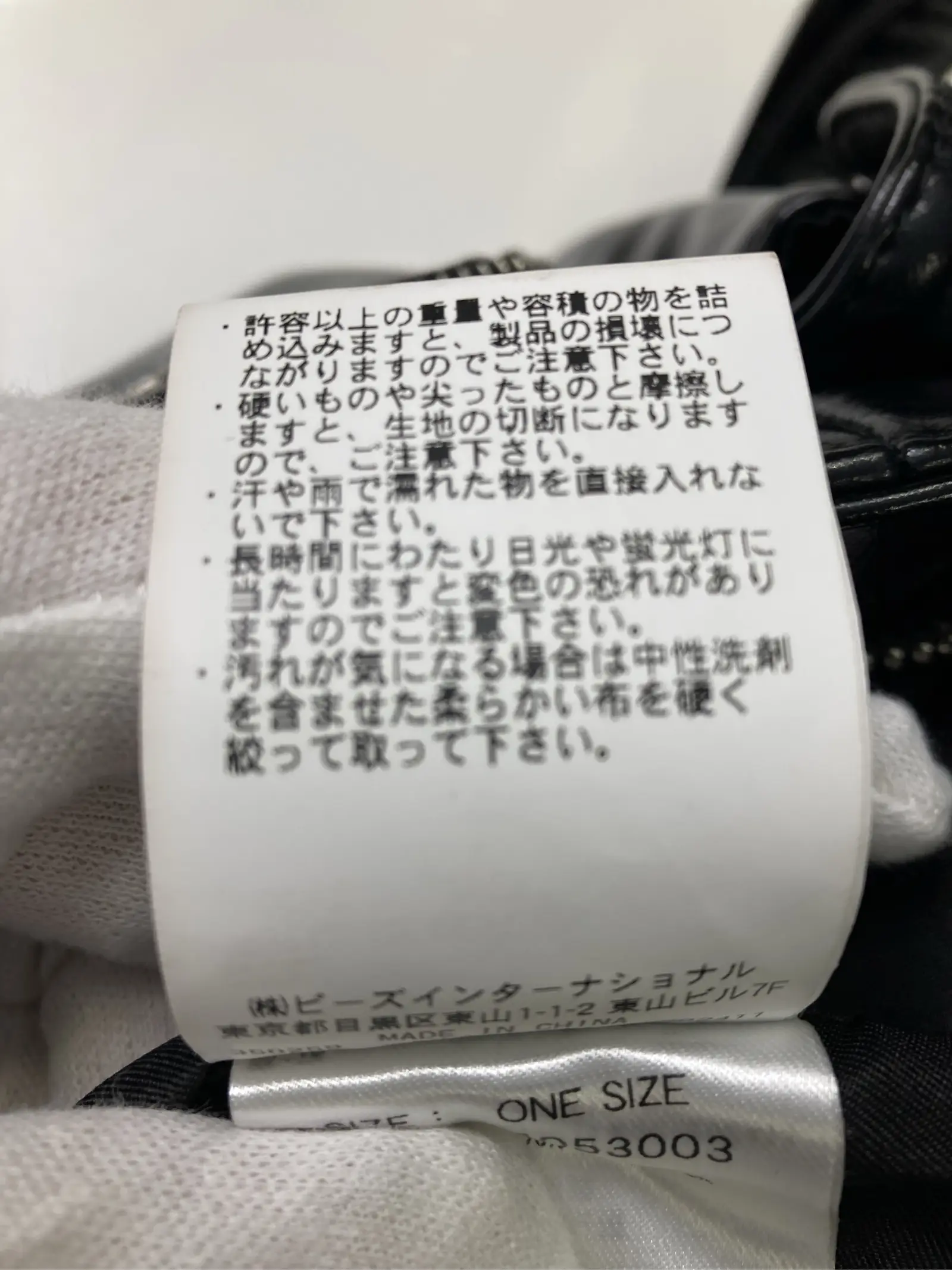 https://r2-worker.digdig.jp/product/cb2a754e-040a-4e86-a06b-8d21bbf4fd1b/4b877335-9bad-43a0-b93e-a93b49b21492