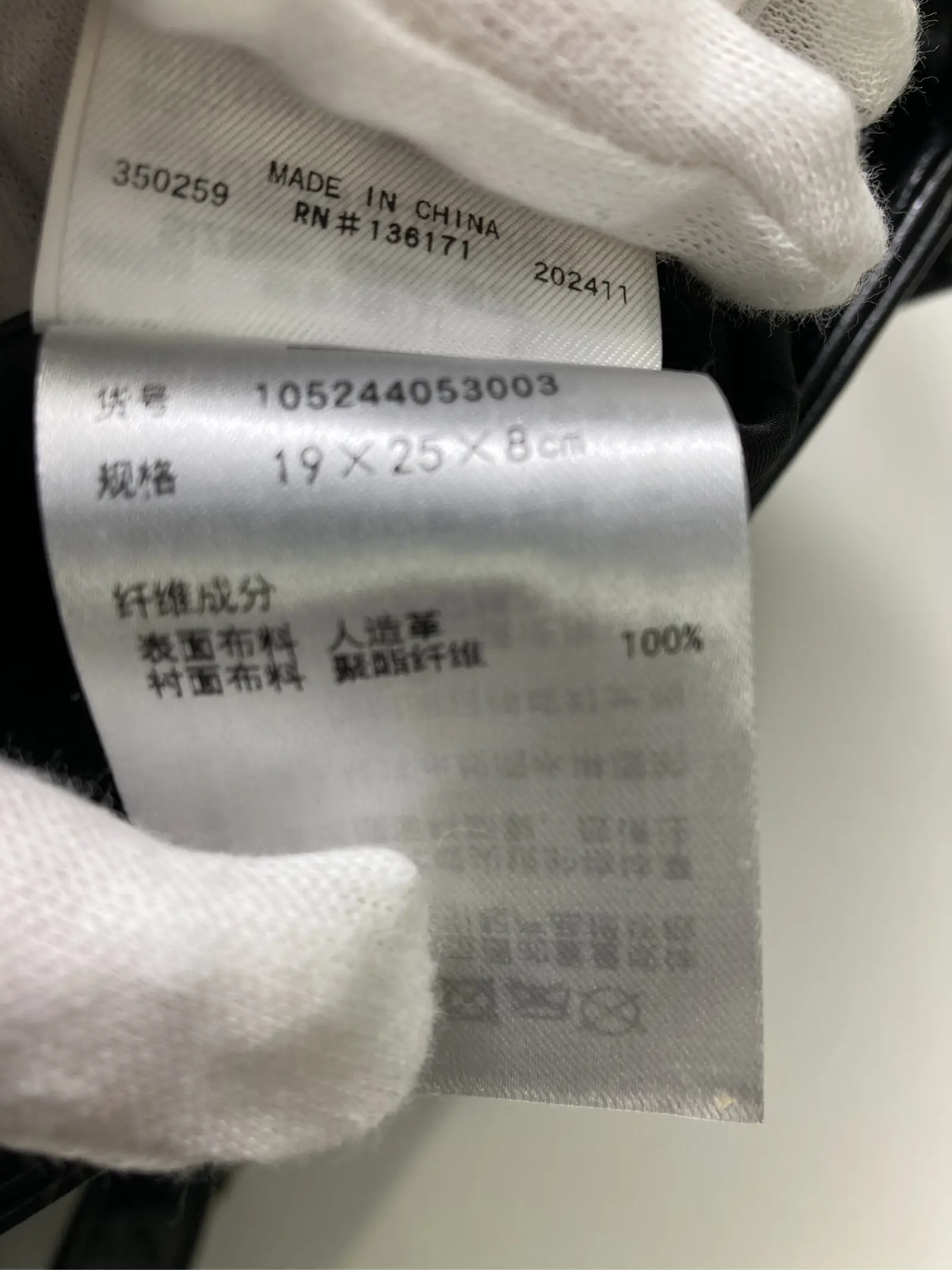 https://r2-worker.digdig.jp/product/cb2a754e-040a-4e86-a06b-8d21bbf4fd1b/e3935f1b-58d4-4eeb-bca0-c65106167e37