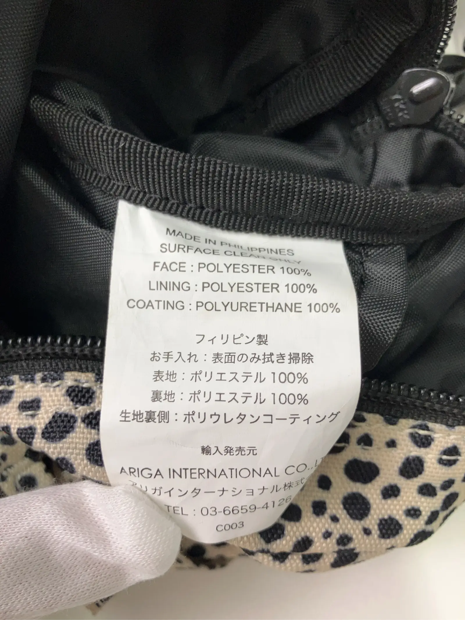 https://r2-worker.digdig.jp/product/cb2b5acc-a6ab-4fa4-ad44-dfc3ceafeec9/3698e743-4101-4fe5-a715-844e2769568e
