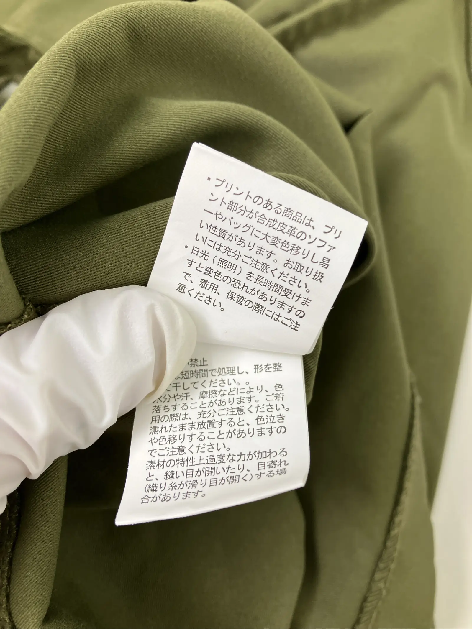 https://r2-worker.digdig.jp/product/cb2c0950-6fdd-4679-b0c0-e3c9da6e12b7/14e6fb31-4902-454a-b638-a89ca4a92c6a