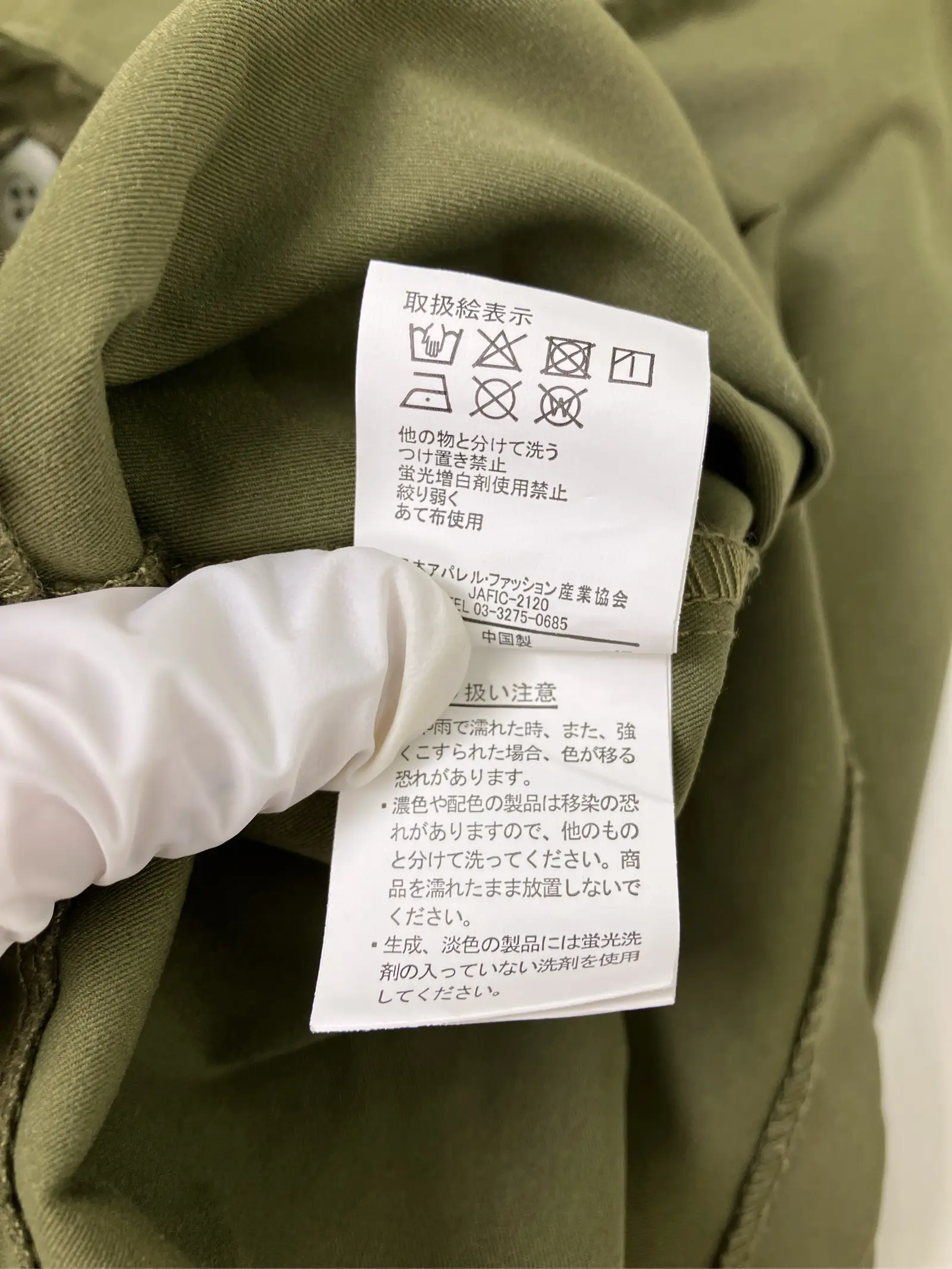 https://r2-worker.digdig.jp/product/cb2c0950-6fdd-4679-b0c0-e3c9da6e12b7/2f7f30a8-8f3e-4e88-af7d-47c4a62ac1a5