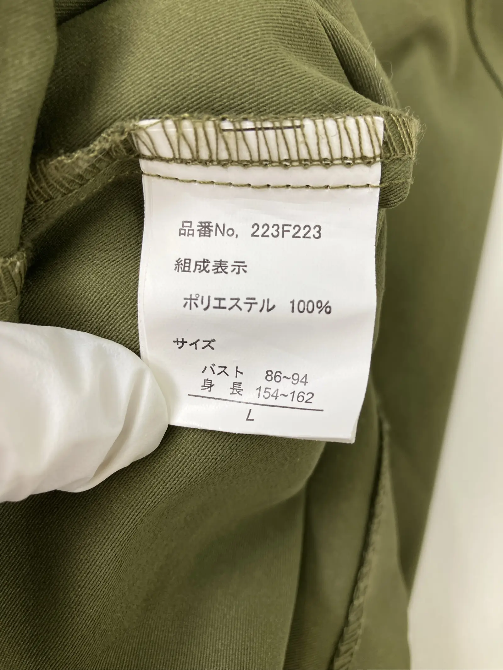 https://r2-worker.digdig.jp/product/cb2c0950-6fdd-4679-b0c0-e3c9da6e12b7/d095b6b3-b616-4925-9796-c74da8740a0d