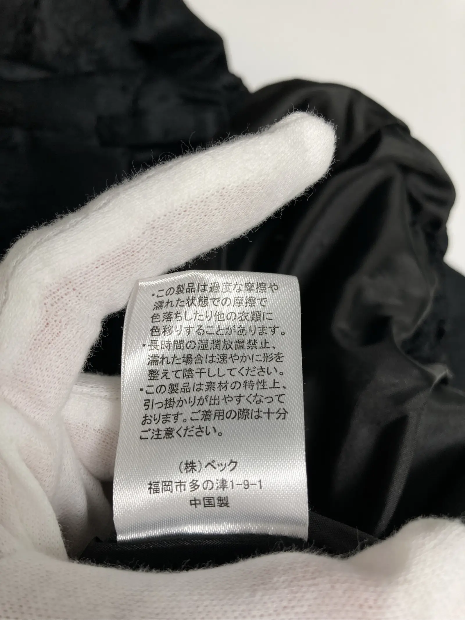 https://r2-worker.digdig.jp/product/cb2c570e-403d-46c4-85ea-bc7d45970e36/f5c17d29-f8d3-4996-99ba-2b8bb08884f8
