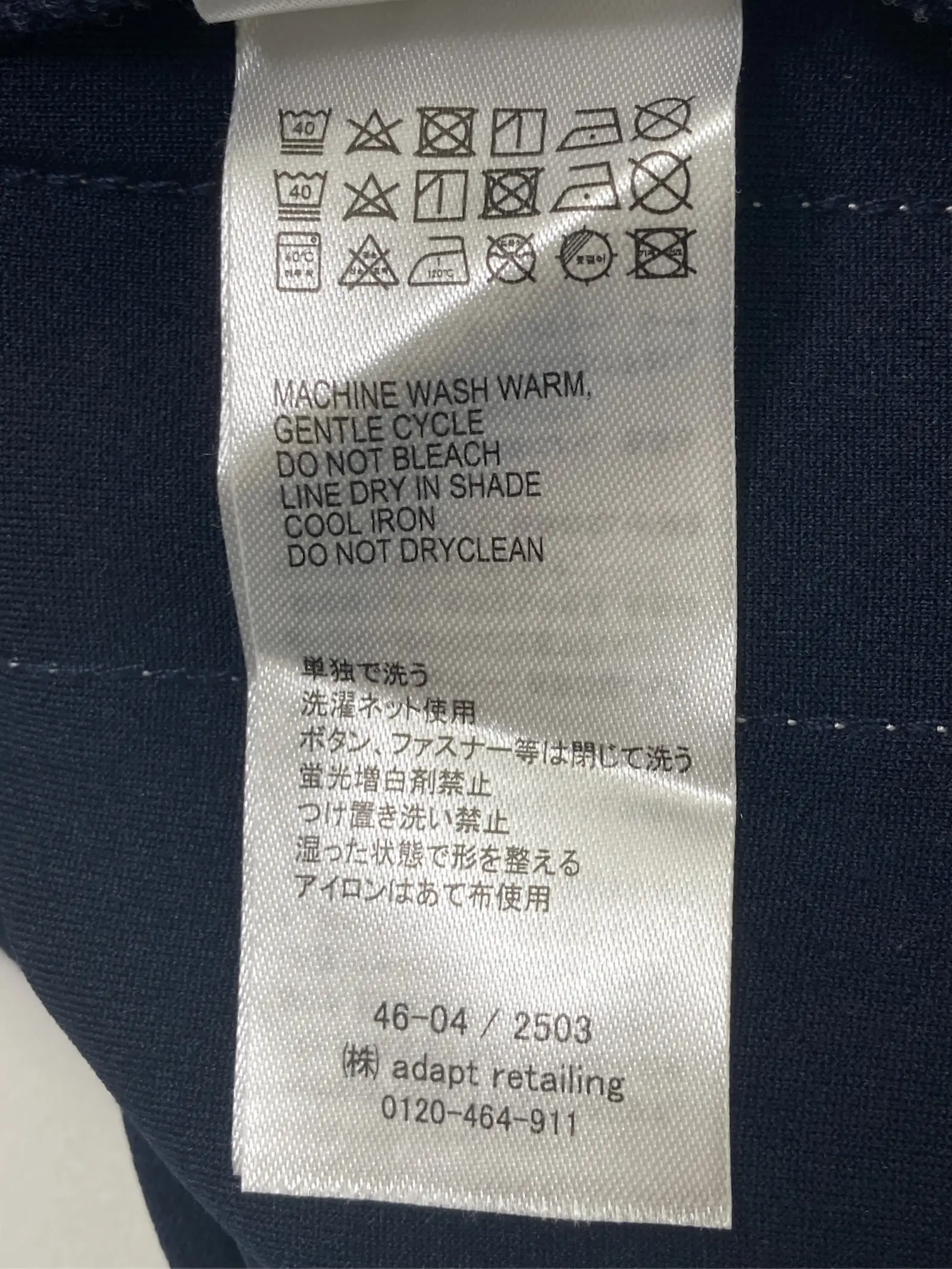 https://r2-worker.digdig.jp/product/cb2c5761-647f-42f5-9d94-b06b0fce6831/31aa5712-2a7a-4685-9e68-15c0f57f8686
