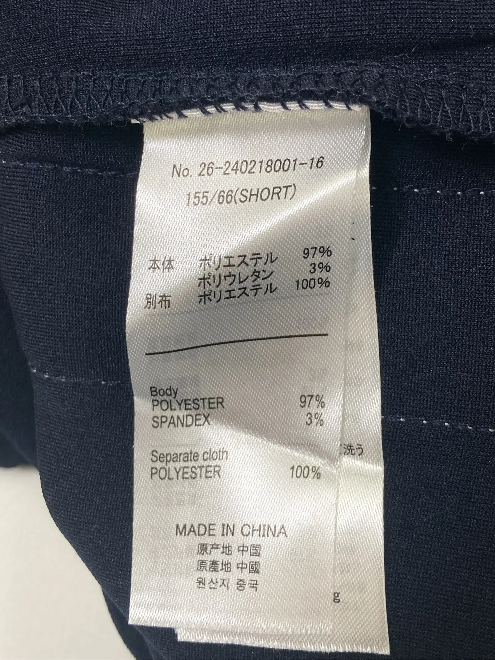 https://r2-worker.digdig.jp/product/cb2c5761-647f-42f5-9d94-b06b0fce6831/8389164e-fd1f-4d23-9d4b-72a478a8deda