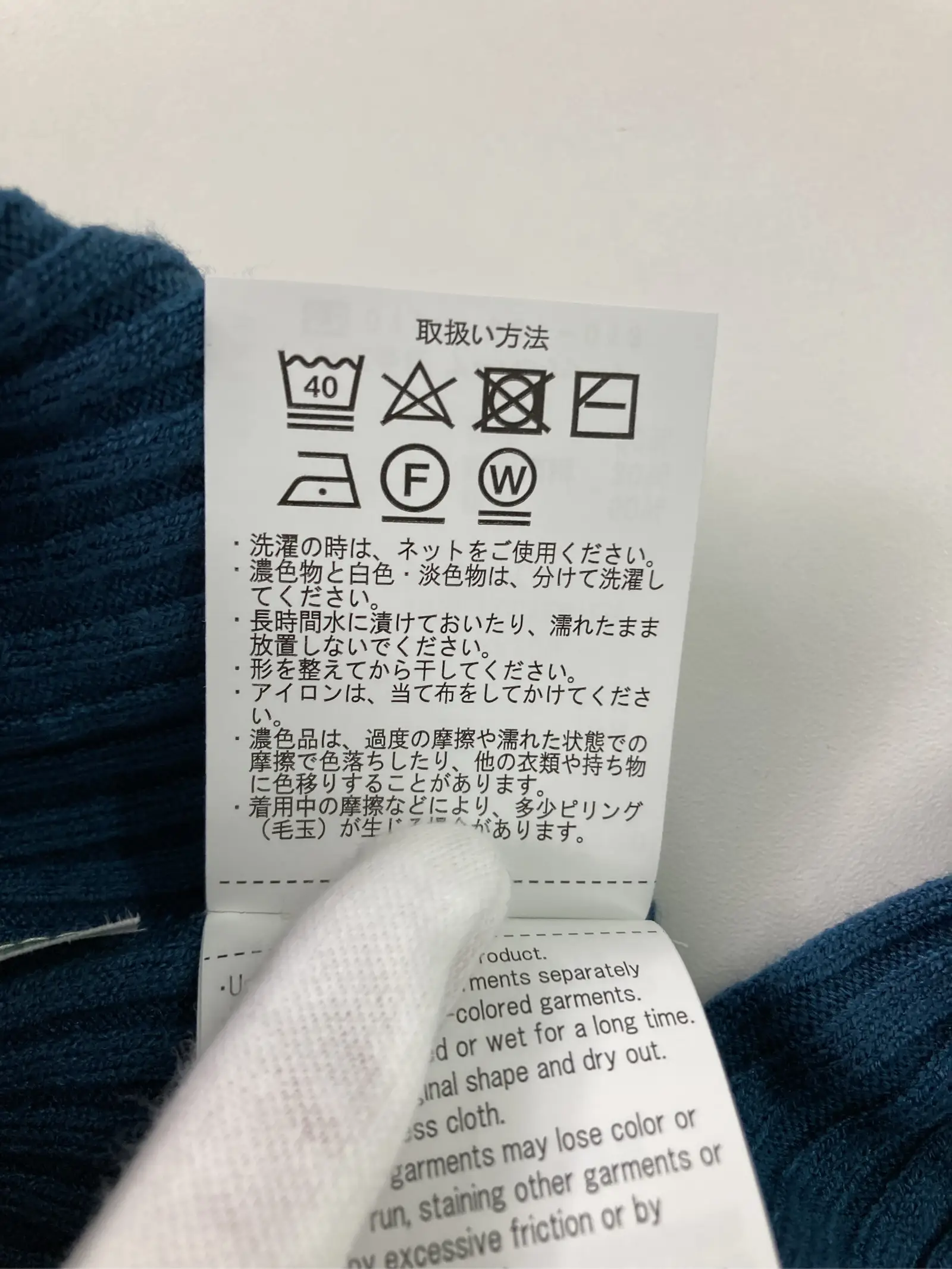 https://r2-worker.digdig.jp/product/cb2fcabe-7ae8-4e47-9720-908dbe1a4ce0/359f730f-12c0-40c9-a237-e767d0d47591