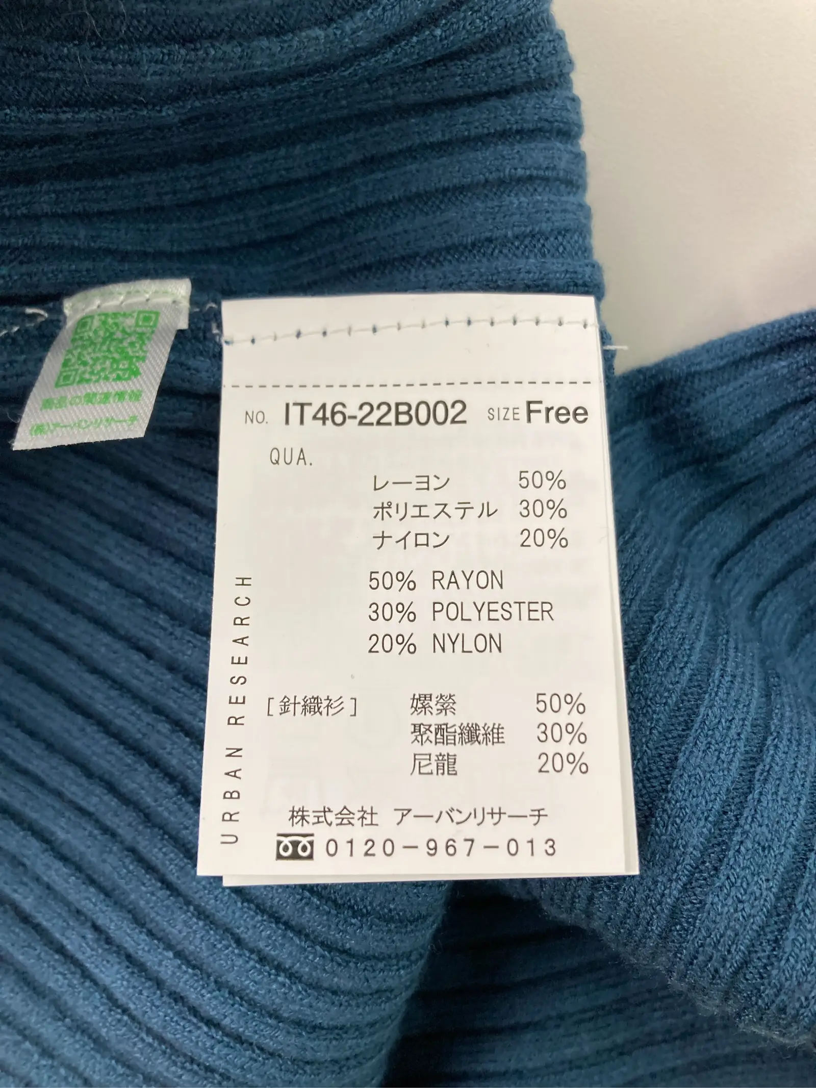 https://r2-worker.digdig.jp/product/cb2fcabe-7ae8-4e47-9720-908dbe1a4ce0/49b25cba-a132-4e7e-8754-f461e6851033