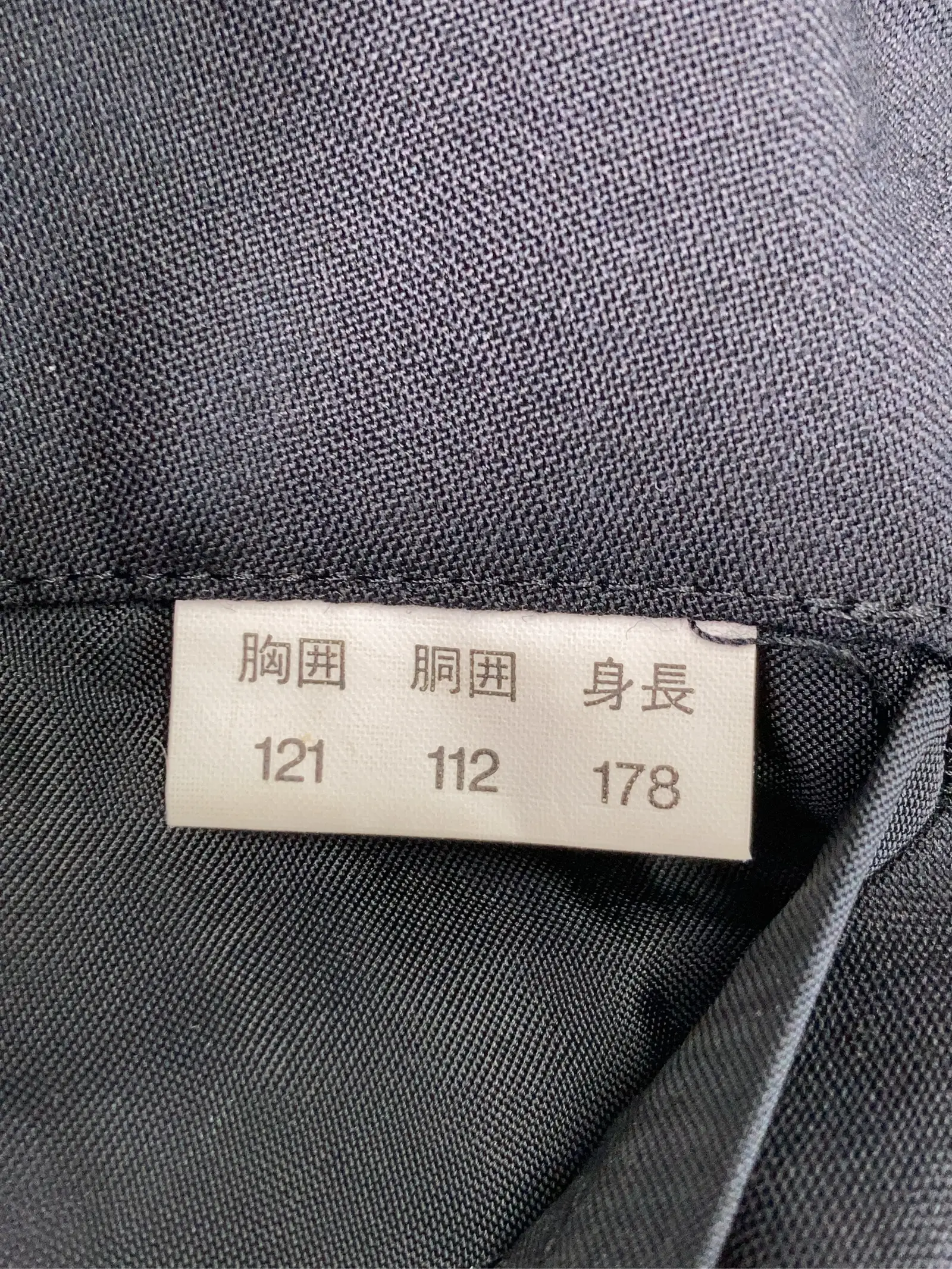 https://r2-worker.digdig.jp/product/cb312fb0-2477-48cf-8b9c-2a65bab1d9f5/4f985e1c-63bd-4cbb-886e-16313f1b6553