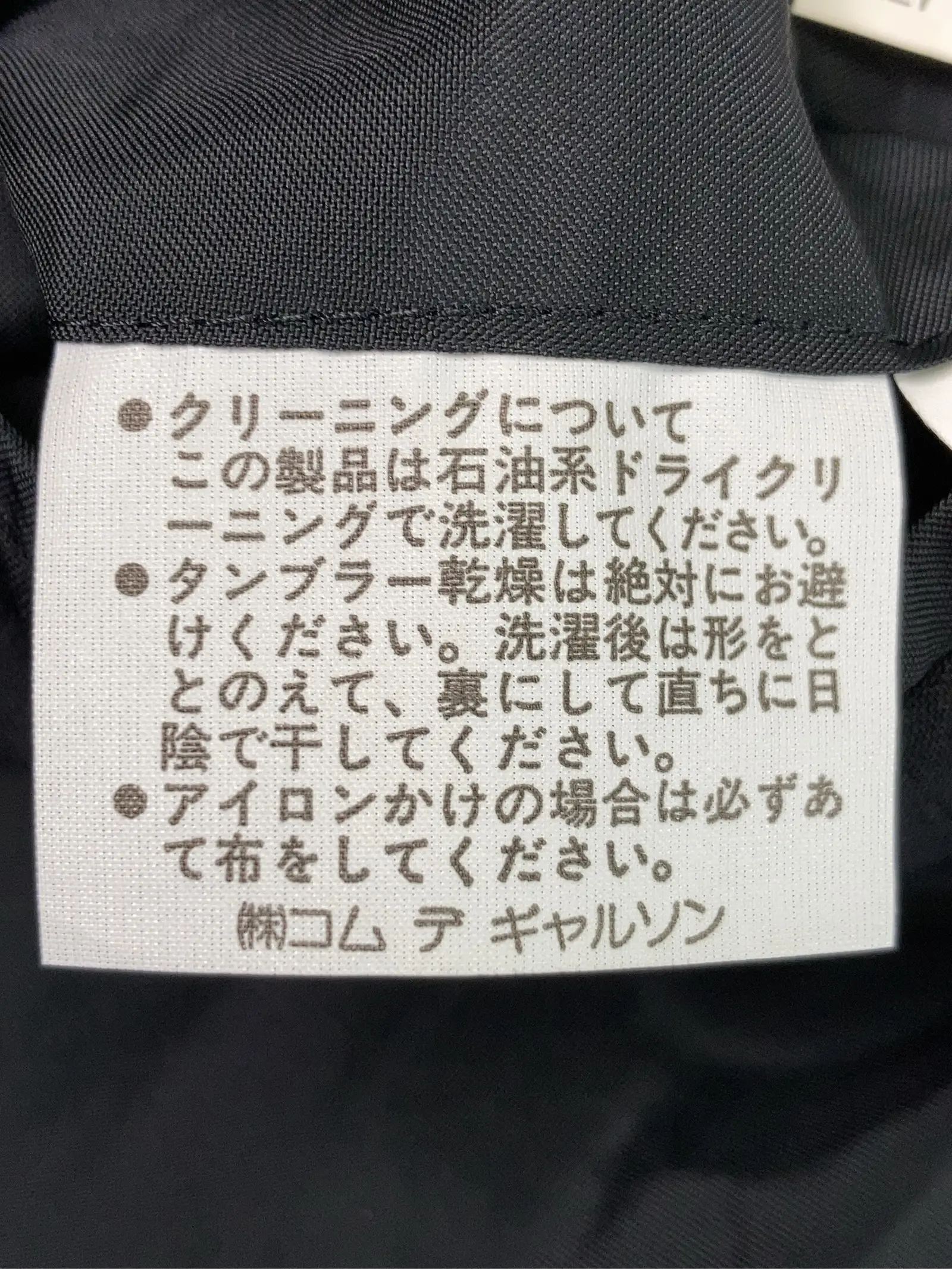 https://r2-worker.digdig.jp/product/cb312fb0-2477-48cf-8b9c-2a65bab1d9f5/da031219-5ea0-434d-ba42-041b7e8a11ae