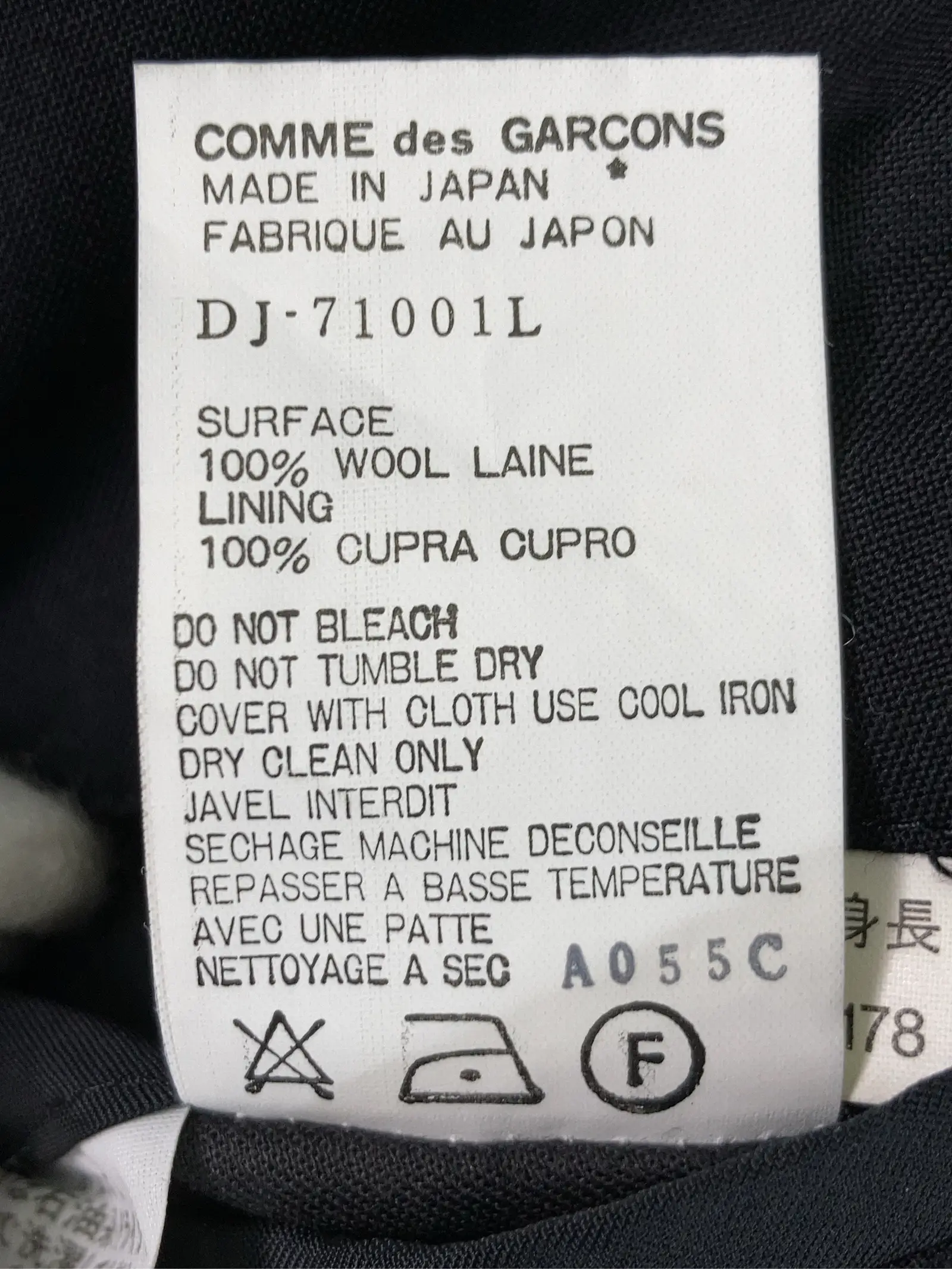 https://r2-worker.digdig.jp/product/cb312fb0-2477-48cf-8b9c-2a65bab1d9f5/f648df04-4de5-4a03-8f4c-09c7d1f13f9a
