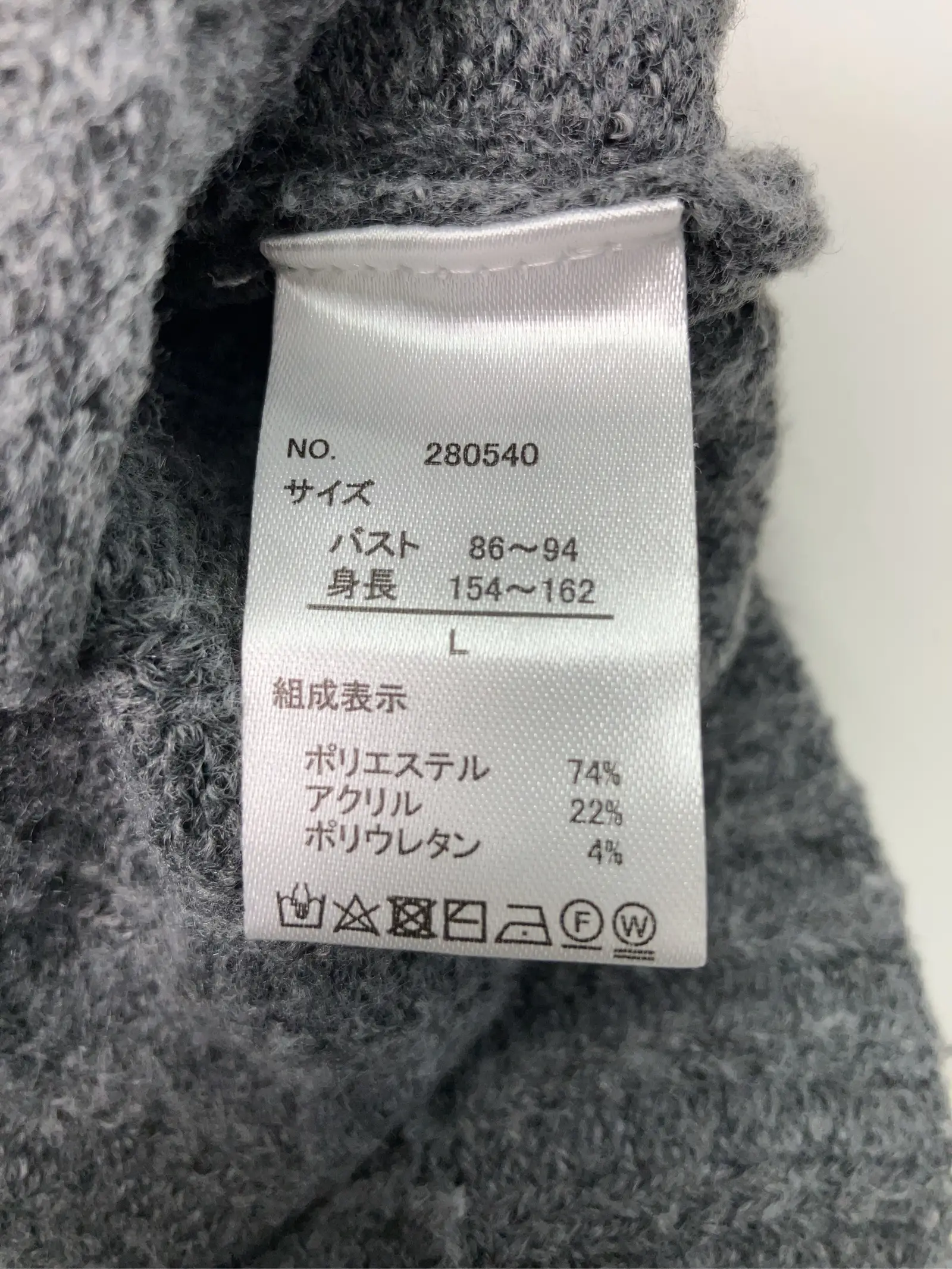 https://r2-worker.digdig.jp/product/cb315654-8cb2-44ac-a99b-e91406fa5fb8/944a3670-4740-40f4-9742-2b20984e534d