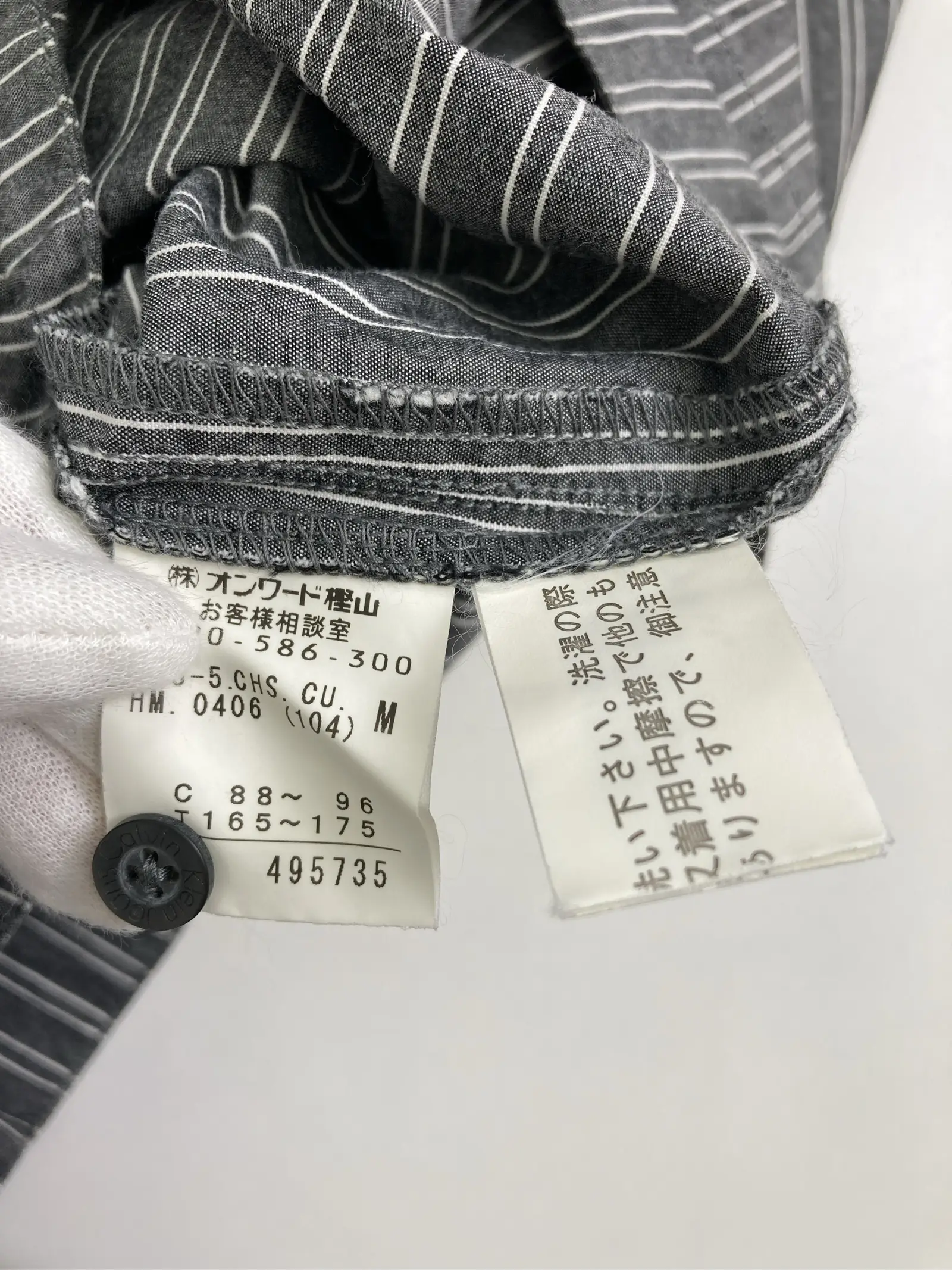 https://r2-worker.digdig.jp/product/cb3226e3-af61-4452-bd5e-40585068d707/0e8d9832-1229-4479-87d2-8a9a23418160