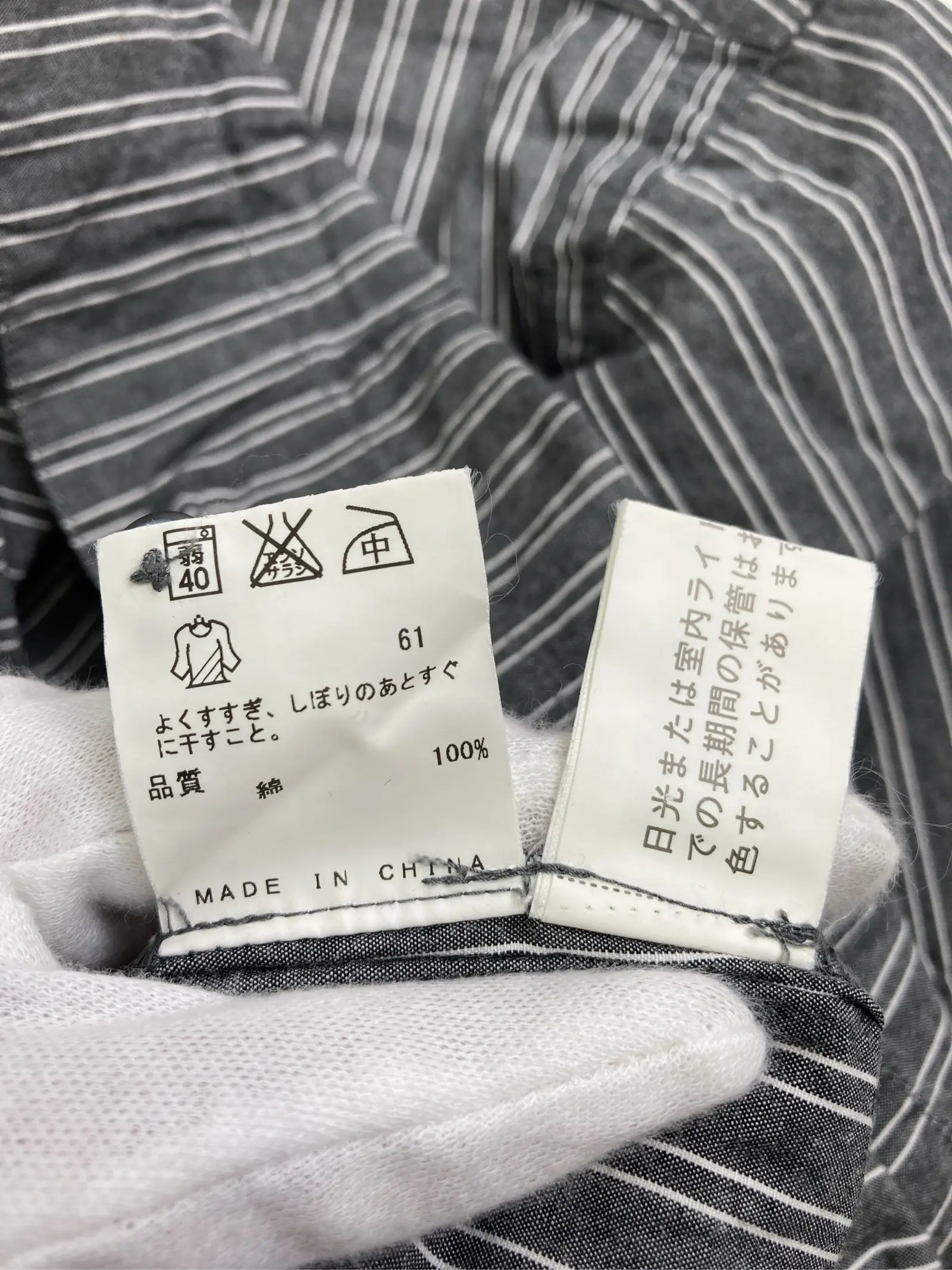 https://r2-worker.digdig.jp/product/cb3226e3-af61-4452-bd5e-40585068d707/c8a514cd-d05e-4c25-94cc-c91ba5ef7f81