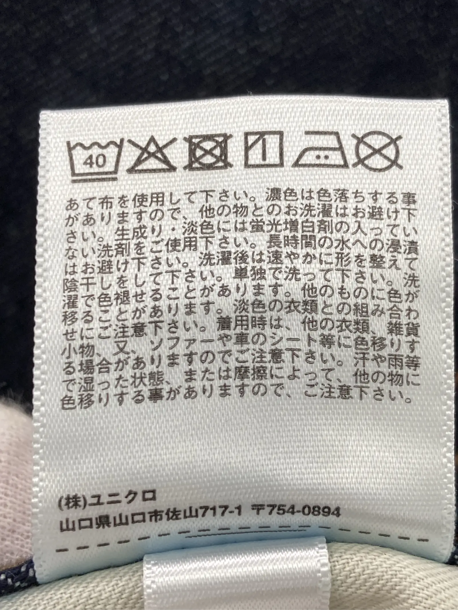 https://r2-worker.digdig.jp/product/cb332a98-07df-482f-94ab-4ee81aa21fb2/0b9dd3bd-1609-4ad4-b07c-f5a03c2bae3a
