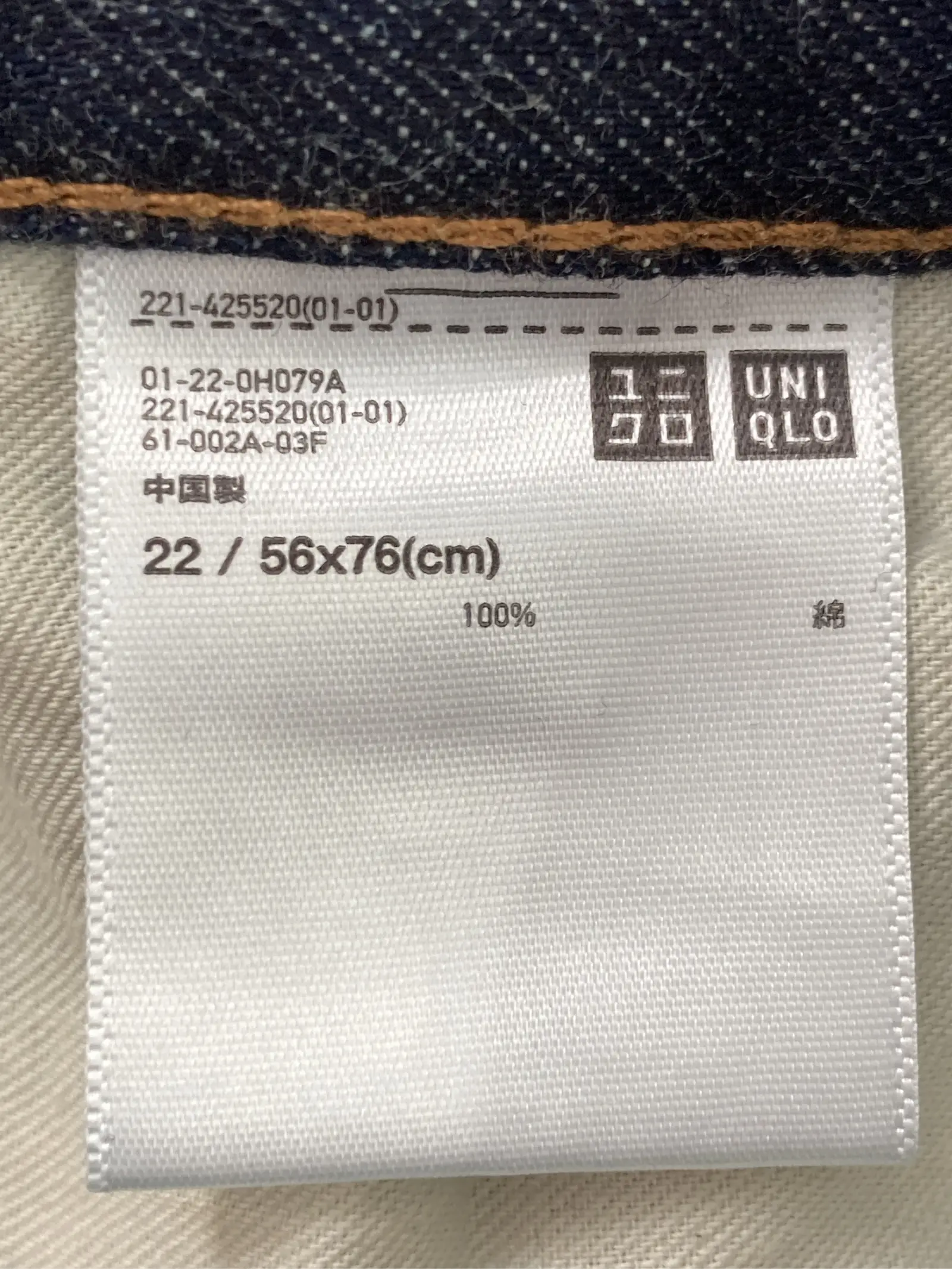https://r2-worker.digdig.jp/product/cb332a98-07df-482f-94ab-4ee81aa21fb2/6cf39fcb-b38b-4328-8d6a-4f58ae2e1882
