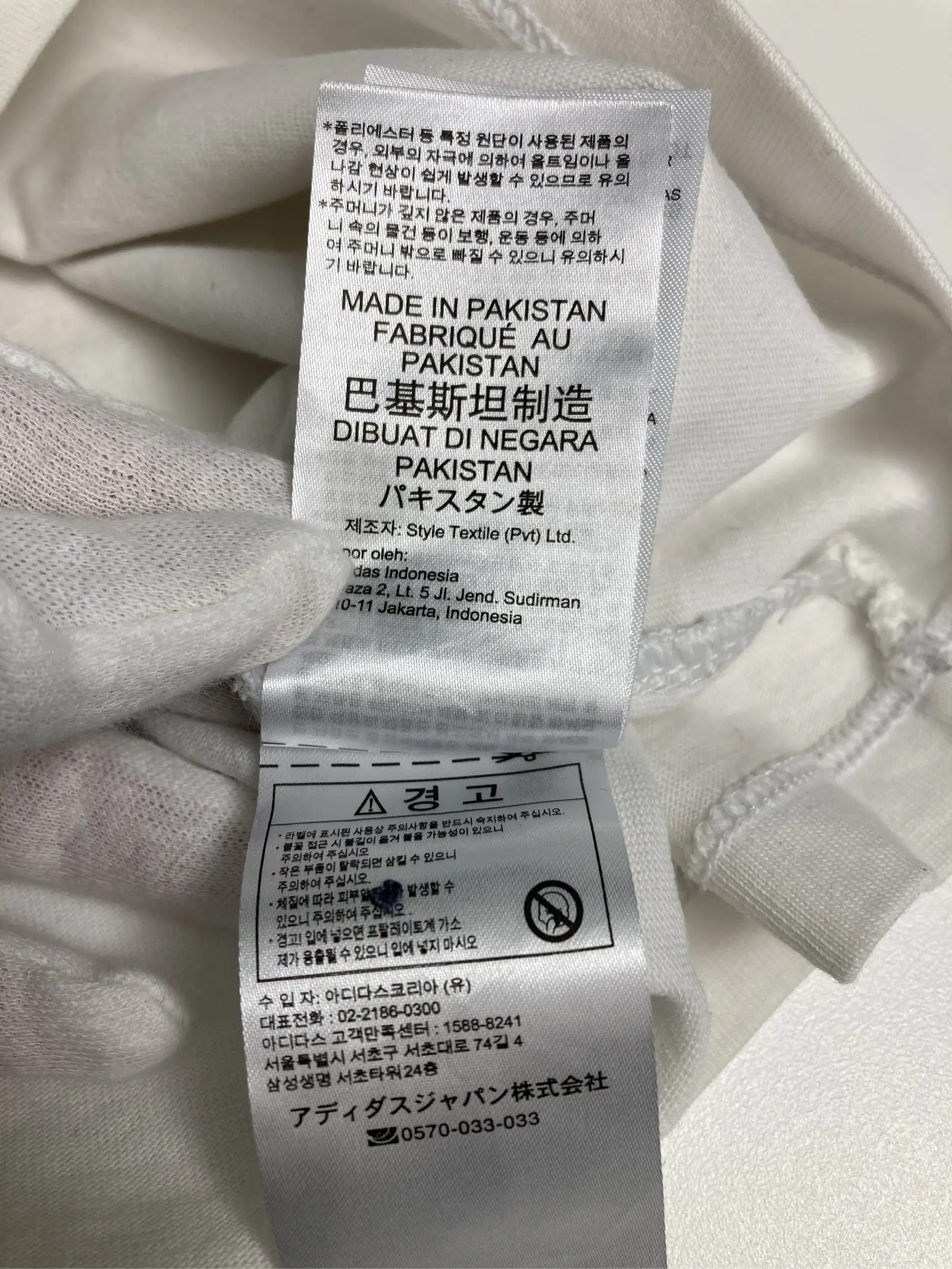 https://r2-worker.digdig.jp/product/cb335e3b-ae88-4625-a363-841191787b7f/6c363ae5-7bfd-41c0-be94-7e672345669c