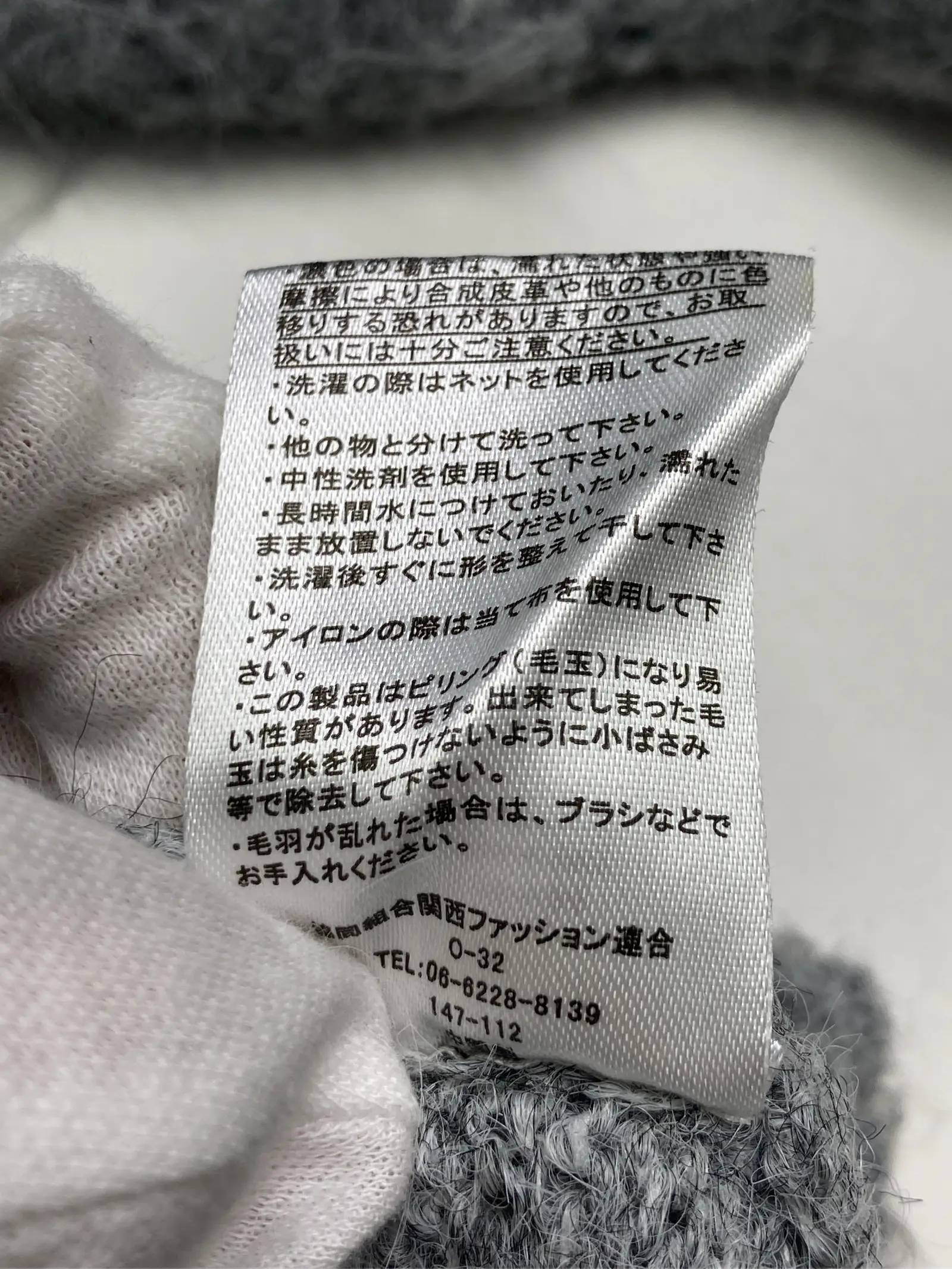 https://r2-worker.digdig.jp/product/cb33b964-25b8-4dff-b1e7-68a375dcd985/effed9ce-84cc-4a48-a883-9111b107fbf8