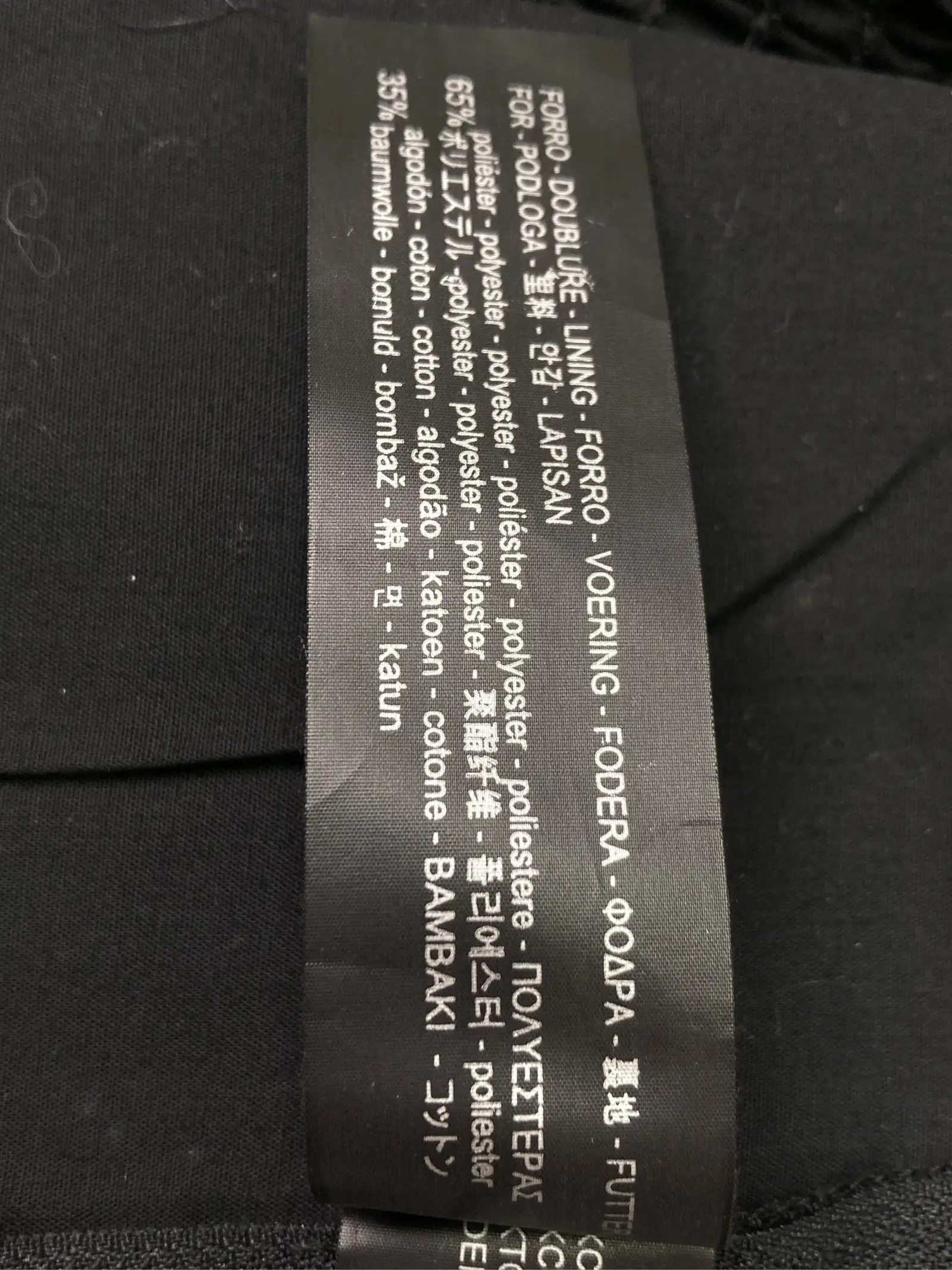 https://r2-worker.digdig.jp/product/cb33dd17-bed1-466d-bce2-bb066c9a3bcf/8671bbc8-e40f-4b8f-927e-7f948caf0c03