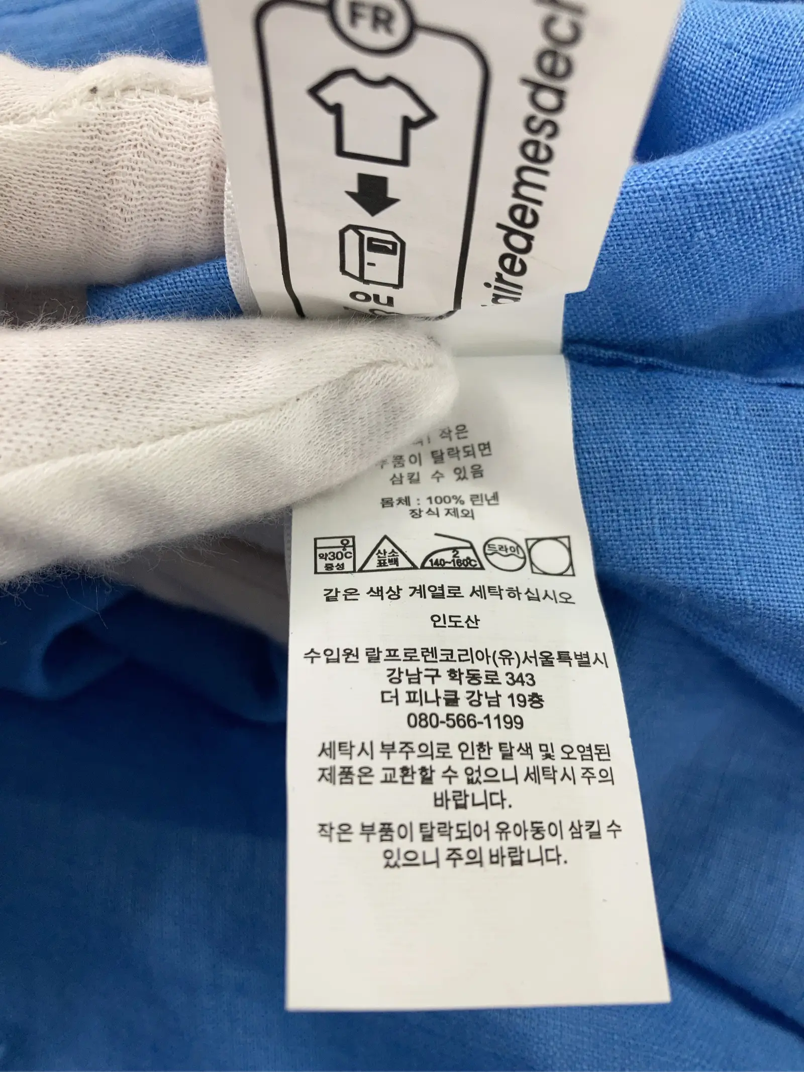 https://r2-worker.digdig.jp/product/cb350518-f82f-4531-ac4b-c7b59a417705/53a6ba74-f6e8-48af-88a4-a53d32ce85ca