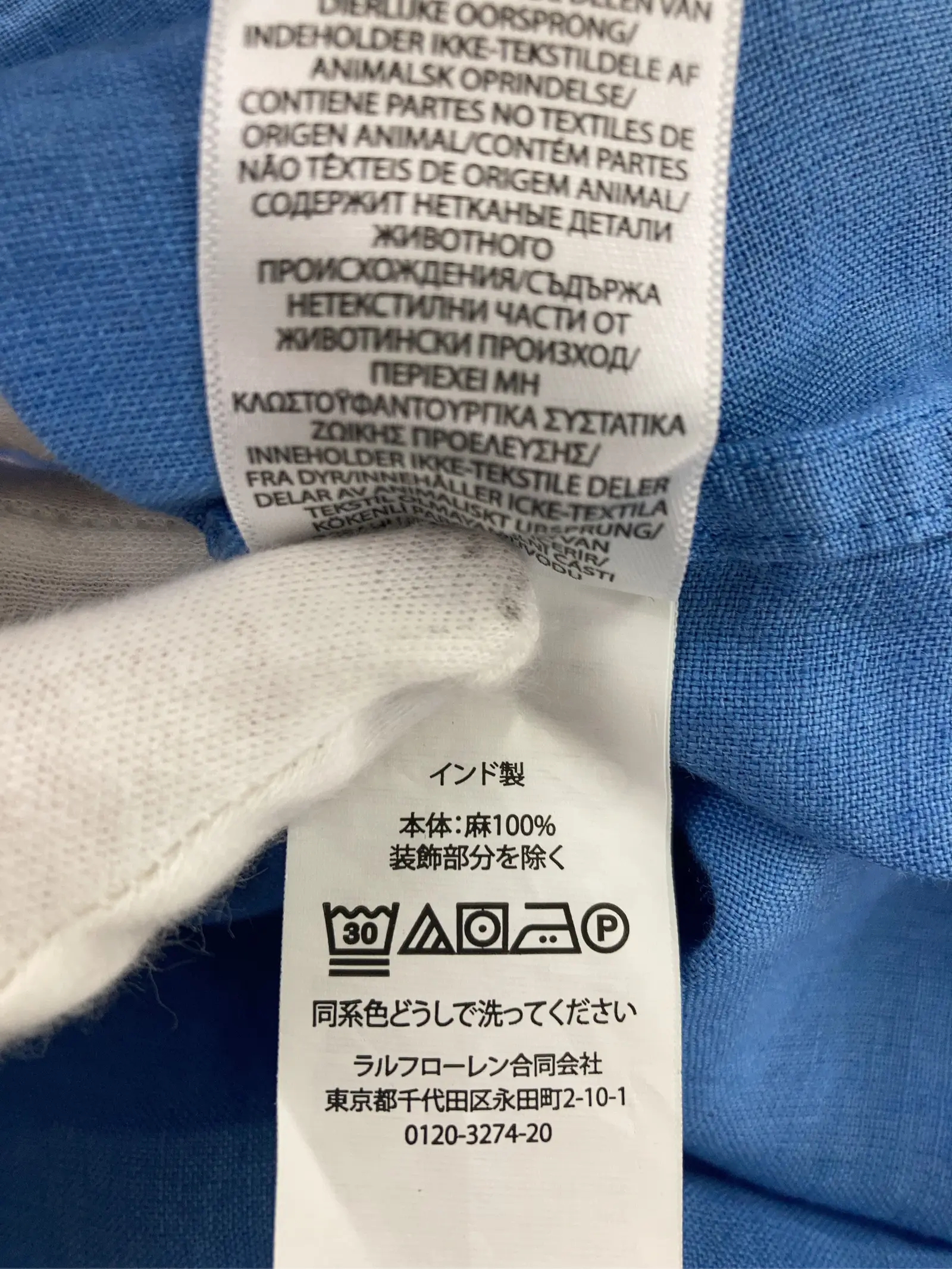 https://r2-worker.digdig.jp/product/cb350518-f82f-4531-ac4b-c7b59a417705/efc9aae7-2e58-489f-a8e7-1dcbb83332cf