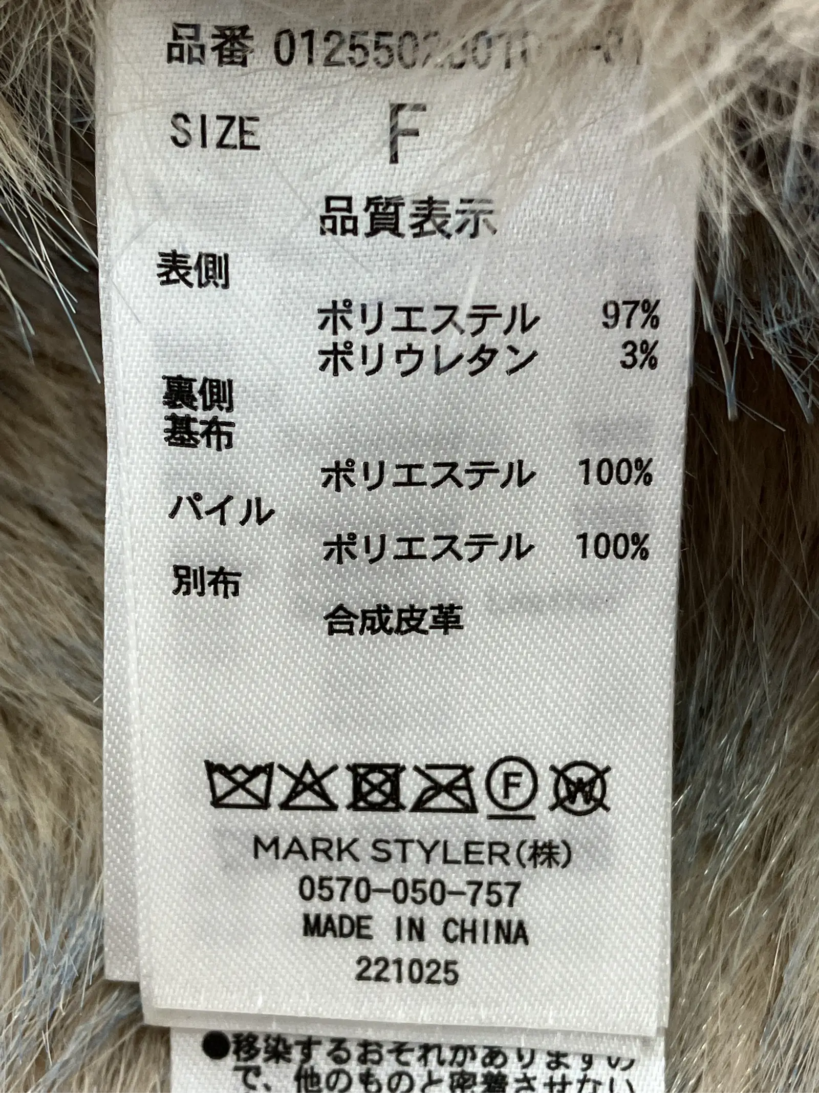 https://r2-worker.digdig.jp/product/cb366816-c86b-4a25-957c-a149cfe5d83e/5f58c22b-46cc-428e-9767-316c00e08319
