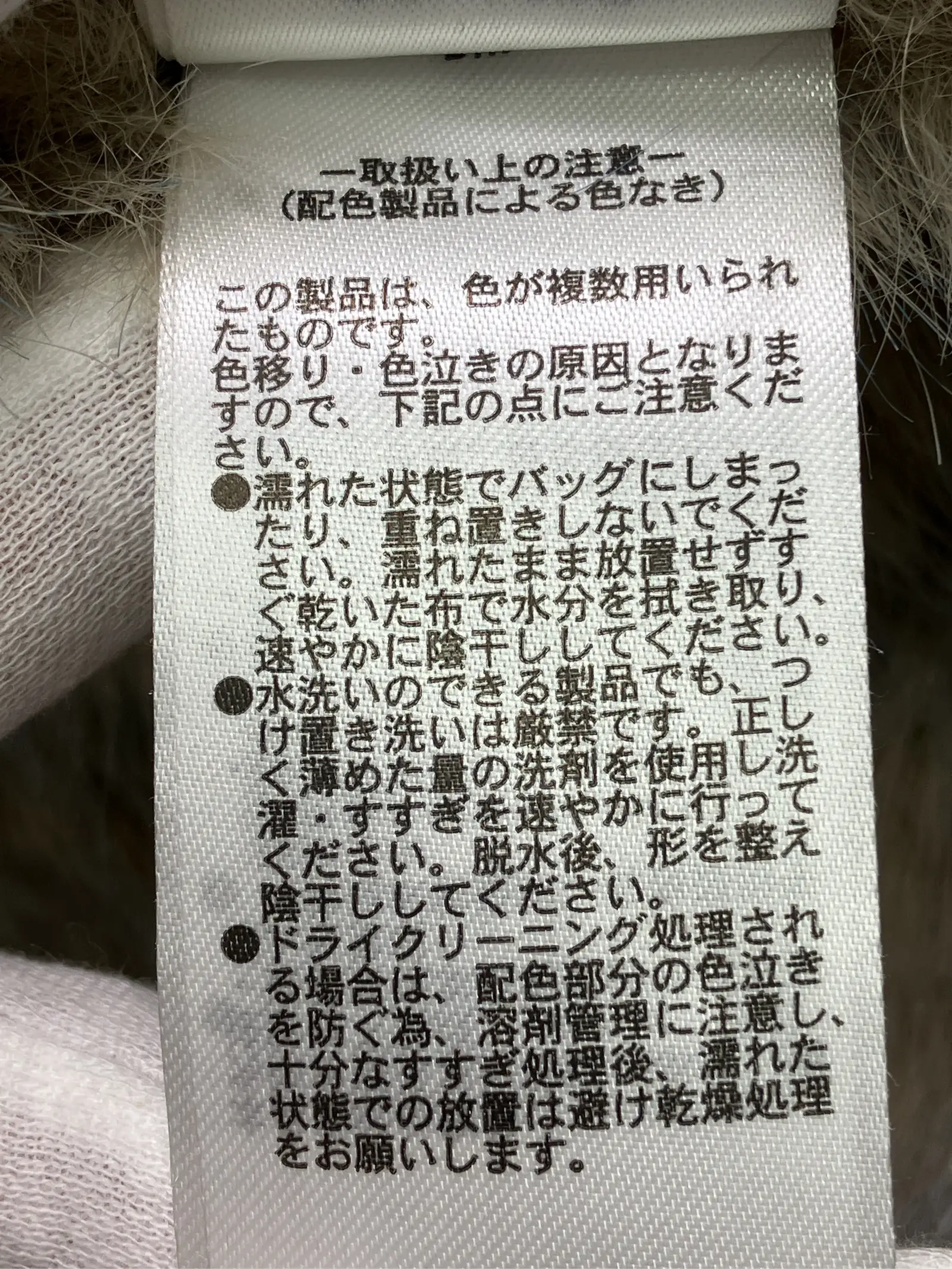 https://r2-worker.digdig.jp/product/cb366816-c86b-4a25-957c-a149cfe5d83e/adf4135e-f02b-4a19-af24-4e44f7fe5dd1